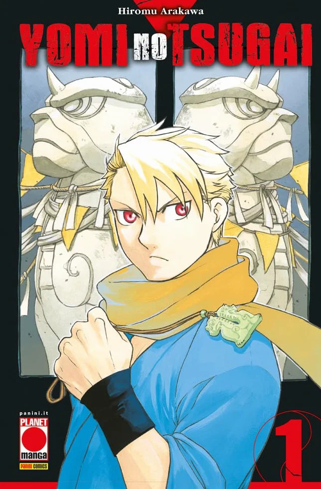 Yomi no tsugai (Vol. 1)