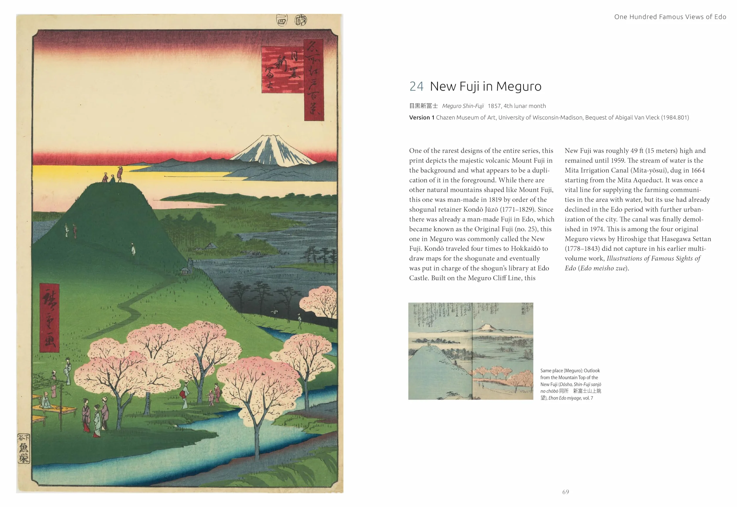 Hiroshige's One Hundred Famous Views of Edo: The Definitive Collector's Edition