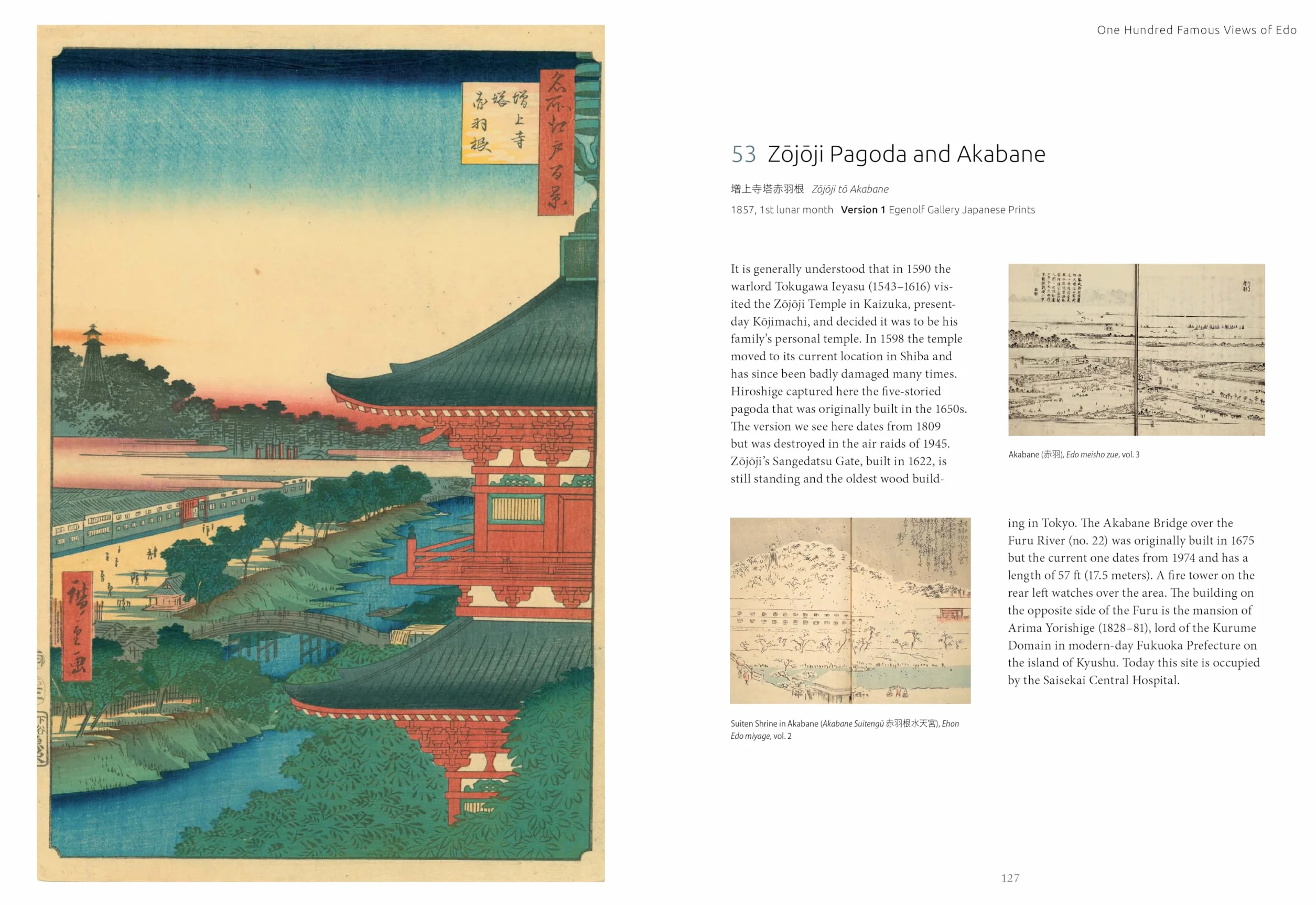 Hiroshige's One Hundred Famous Views of Edo: The Definitive Collector's Edition