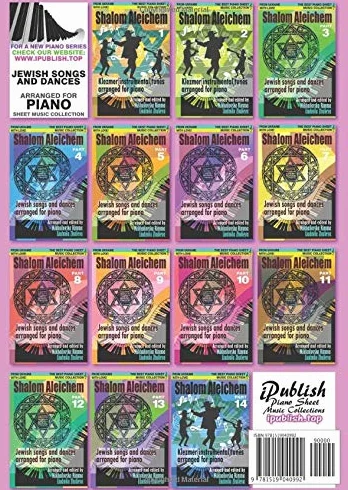 Shalom Aleichem Piano Sheet Music Collection Part 5