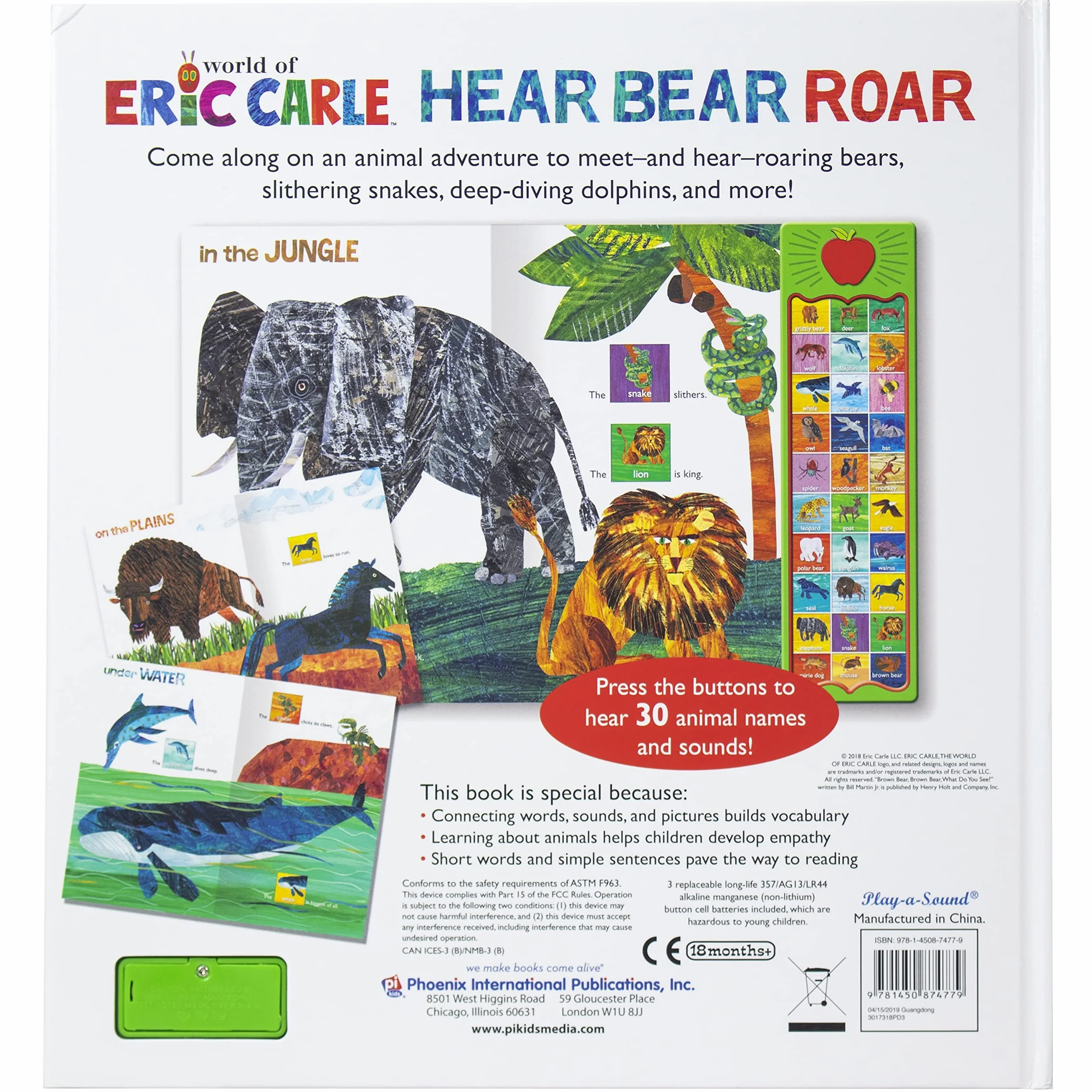 Eric Carle: Hear Bear Roar Sound Book