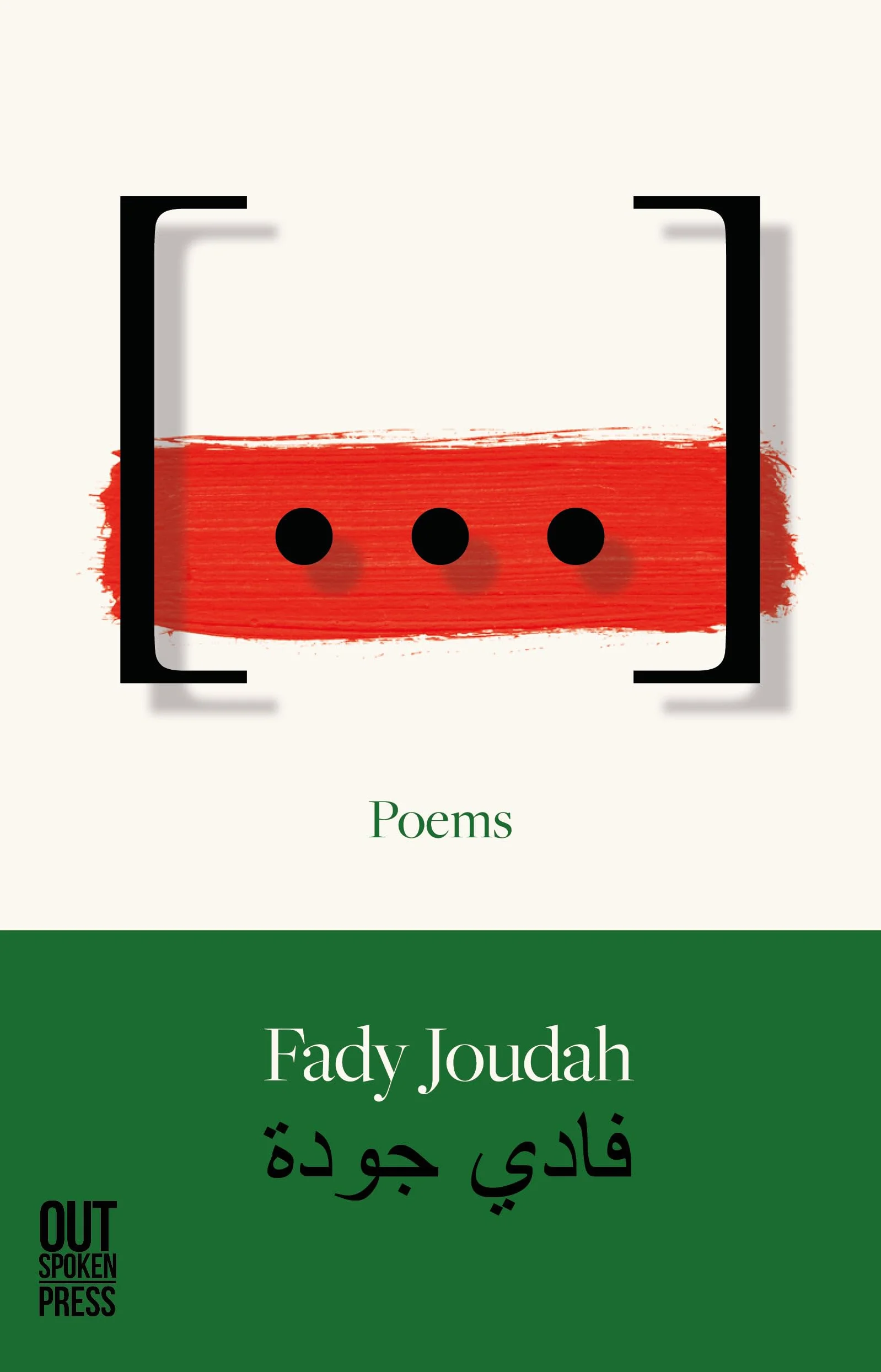 [...]: Poems