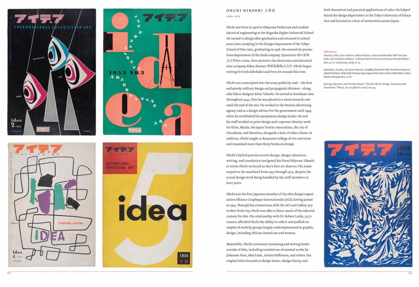 Fracture: Japanese Graphic Design 1875-1975