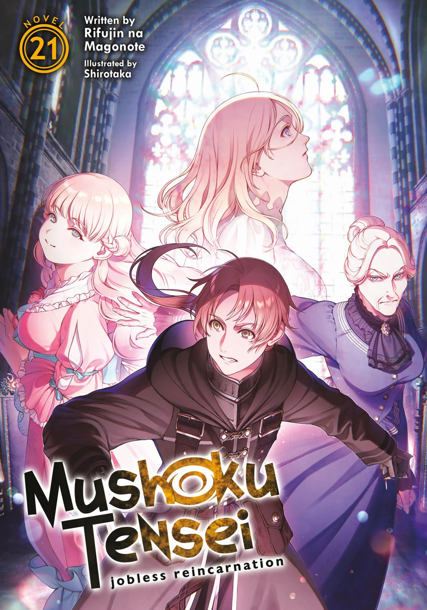Mushoku Tensei: Jobless Reincarnation Light Novel Vol. 21