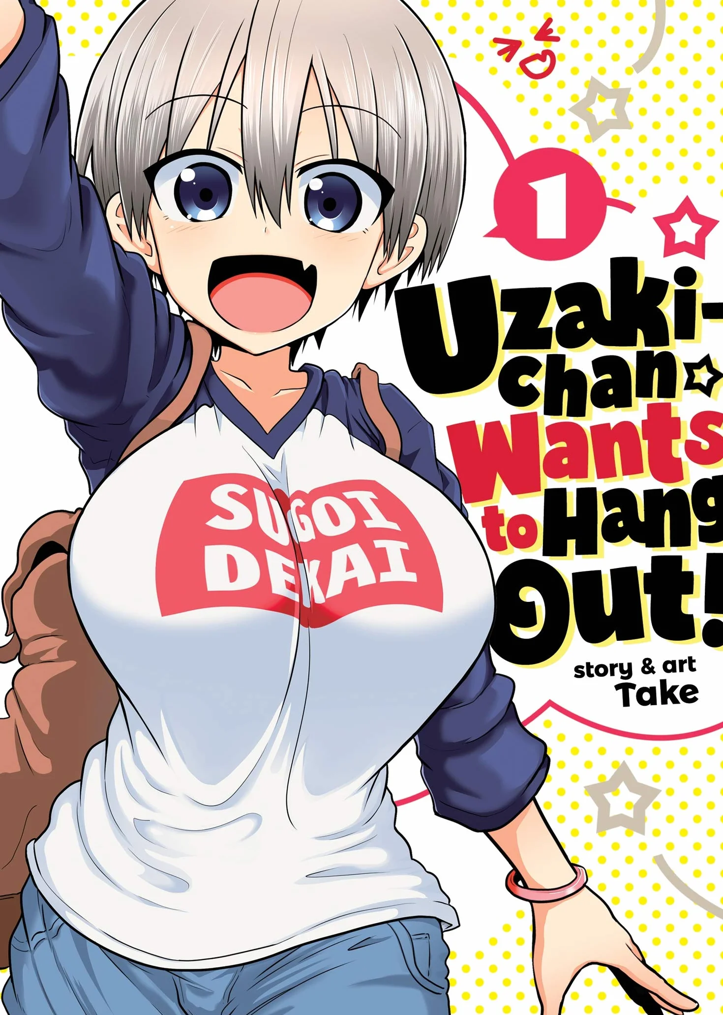 Uzaki-chan Wants to Hang Out! Vol. 1