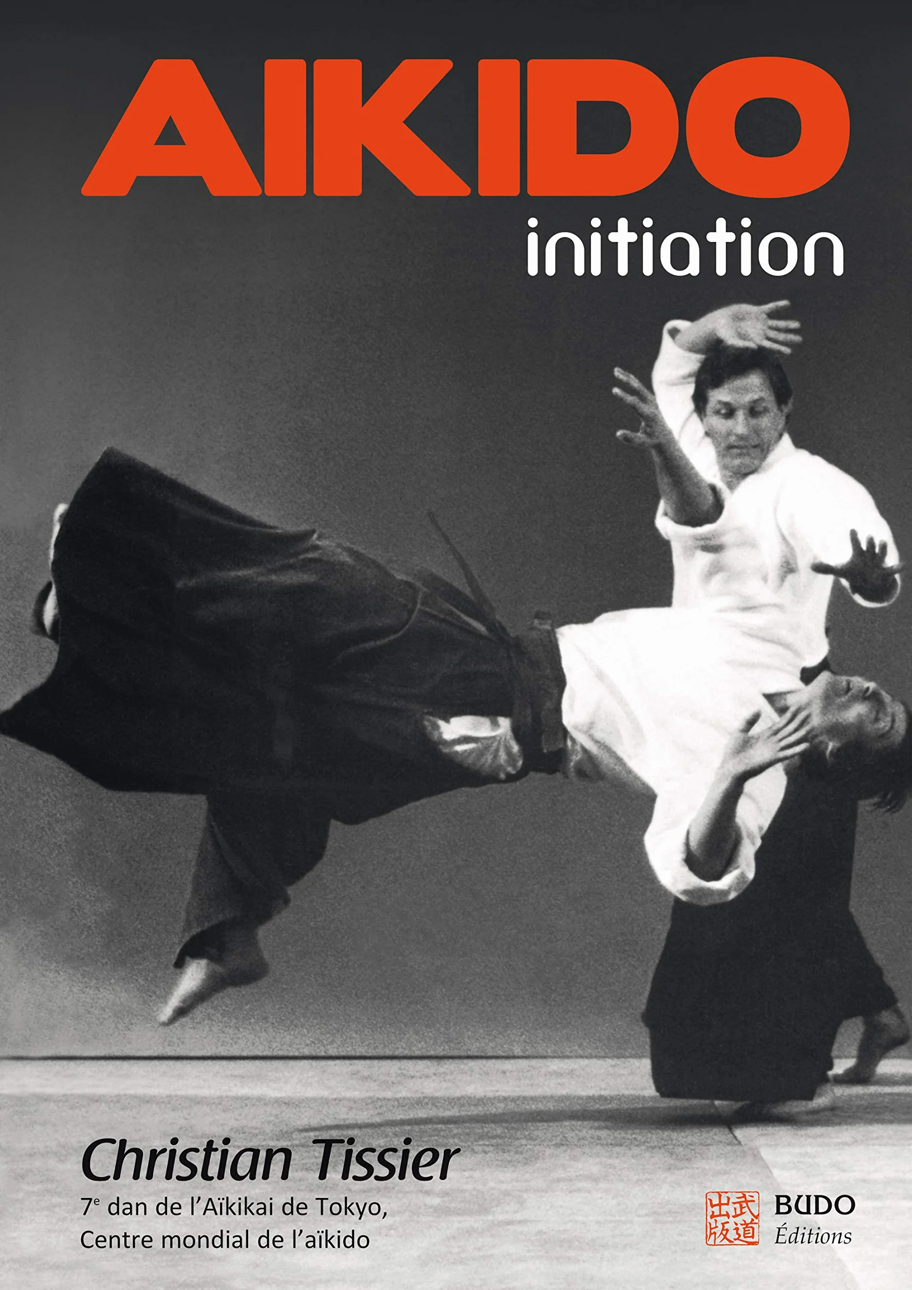 Aikido initiation