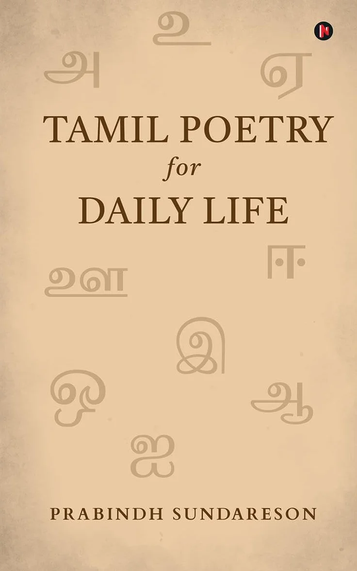 Tamil Poetry for Daily Life