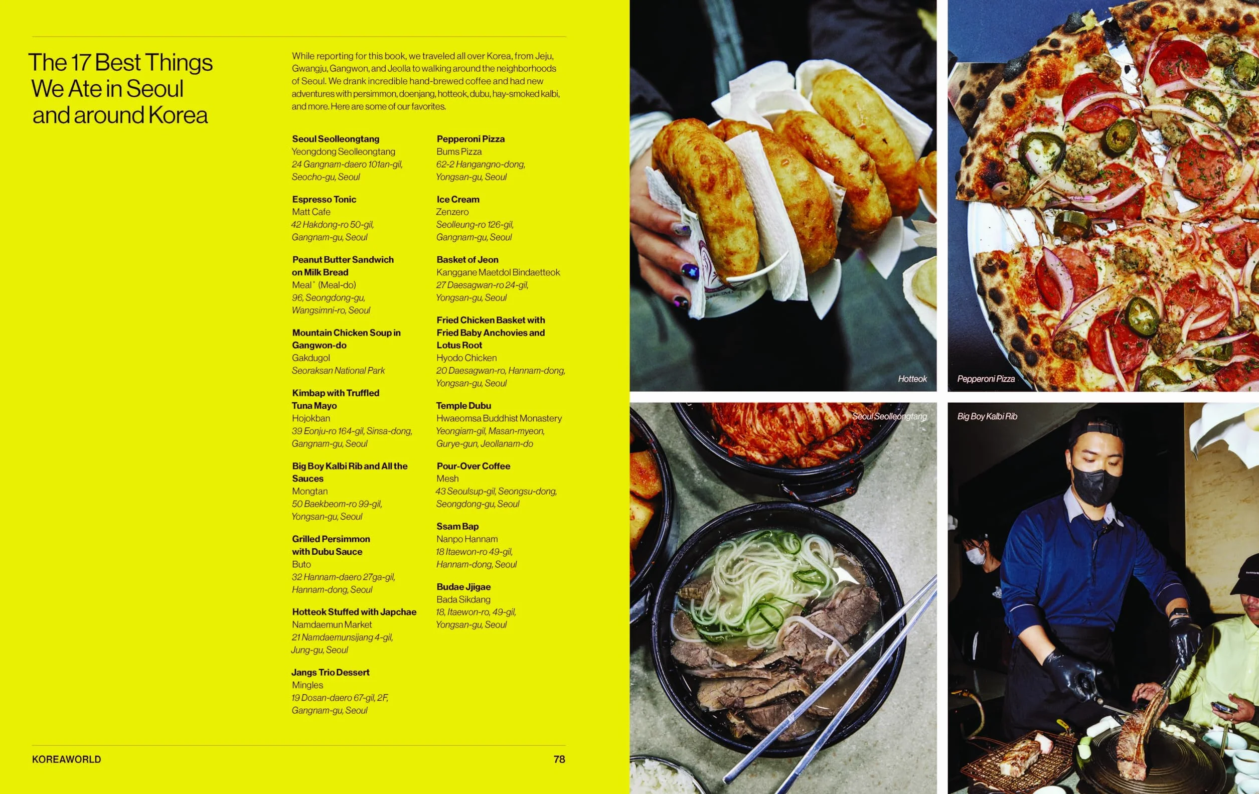 Koreaworld Cookbook
