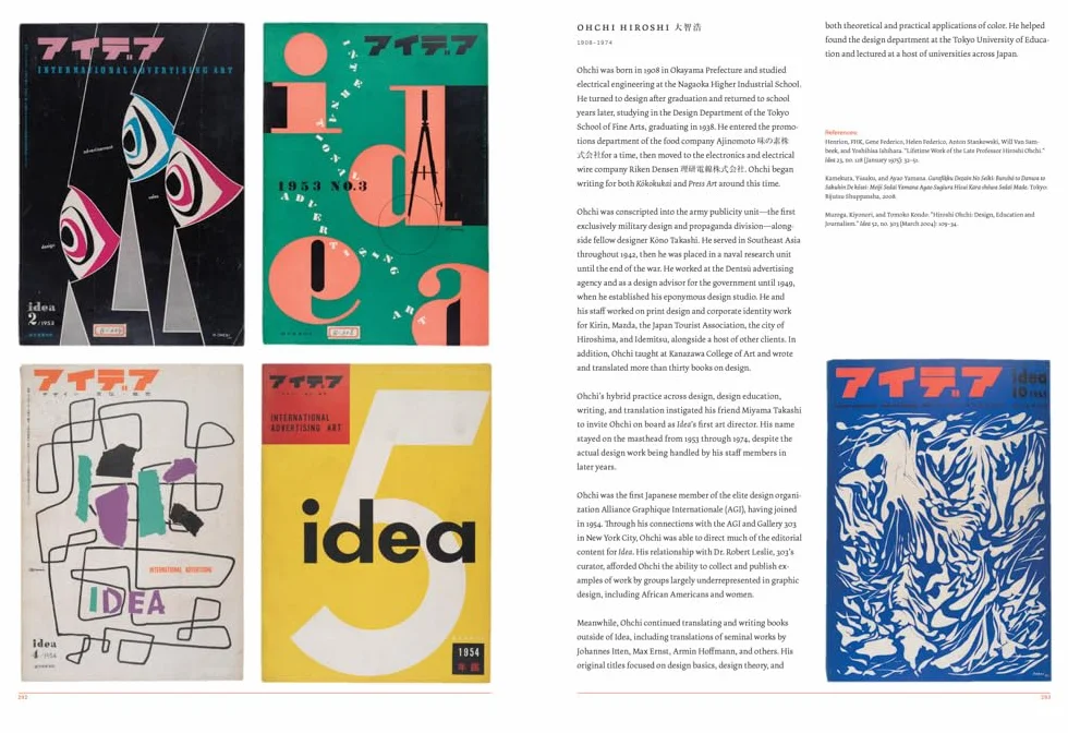 Fracture: Japanese Graphic Design 1875-1975