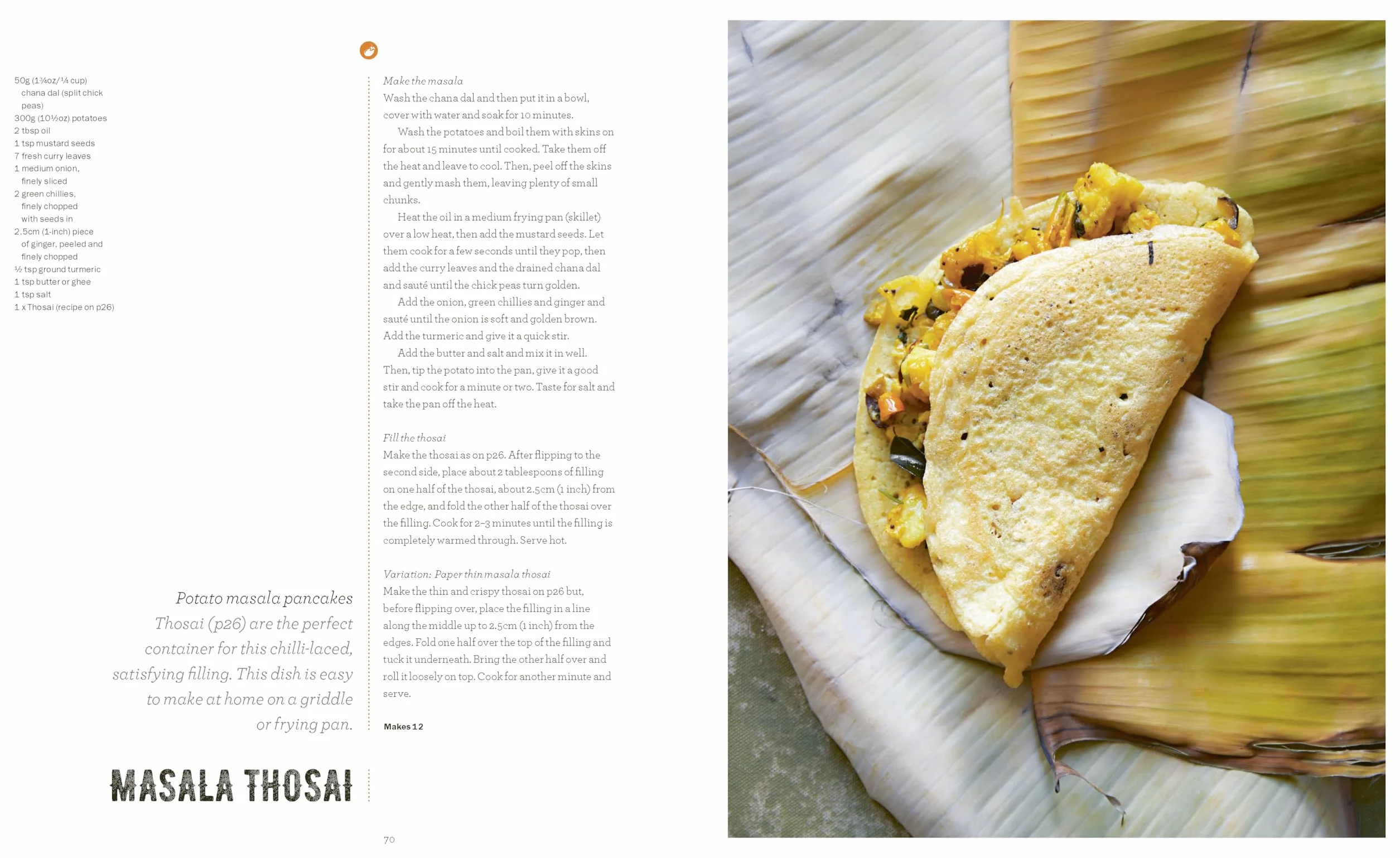 Sri Lanka: The Cookbook