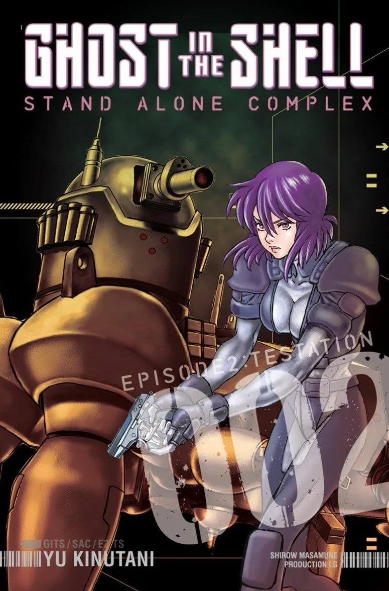 Ghost in the Shell: Stand Alone Complex 2
