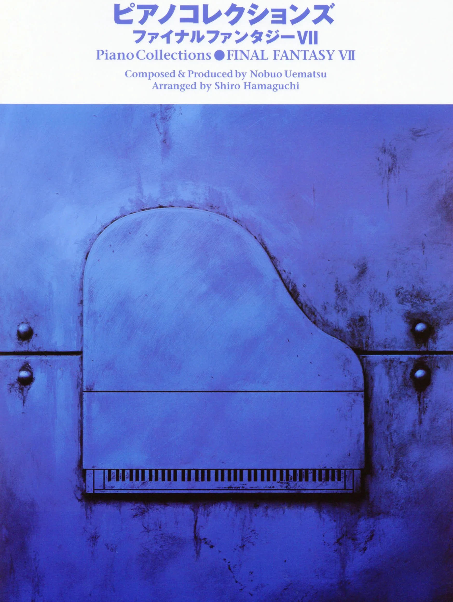 Final Fantasy VII Piano Collection Sheet Music