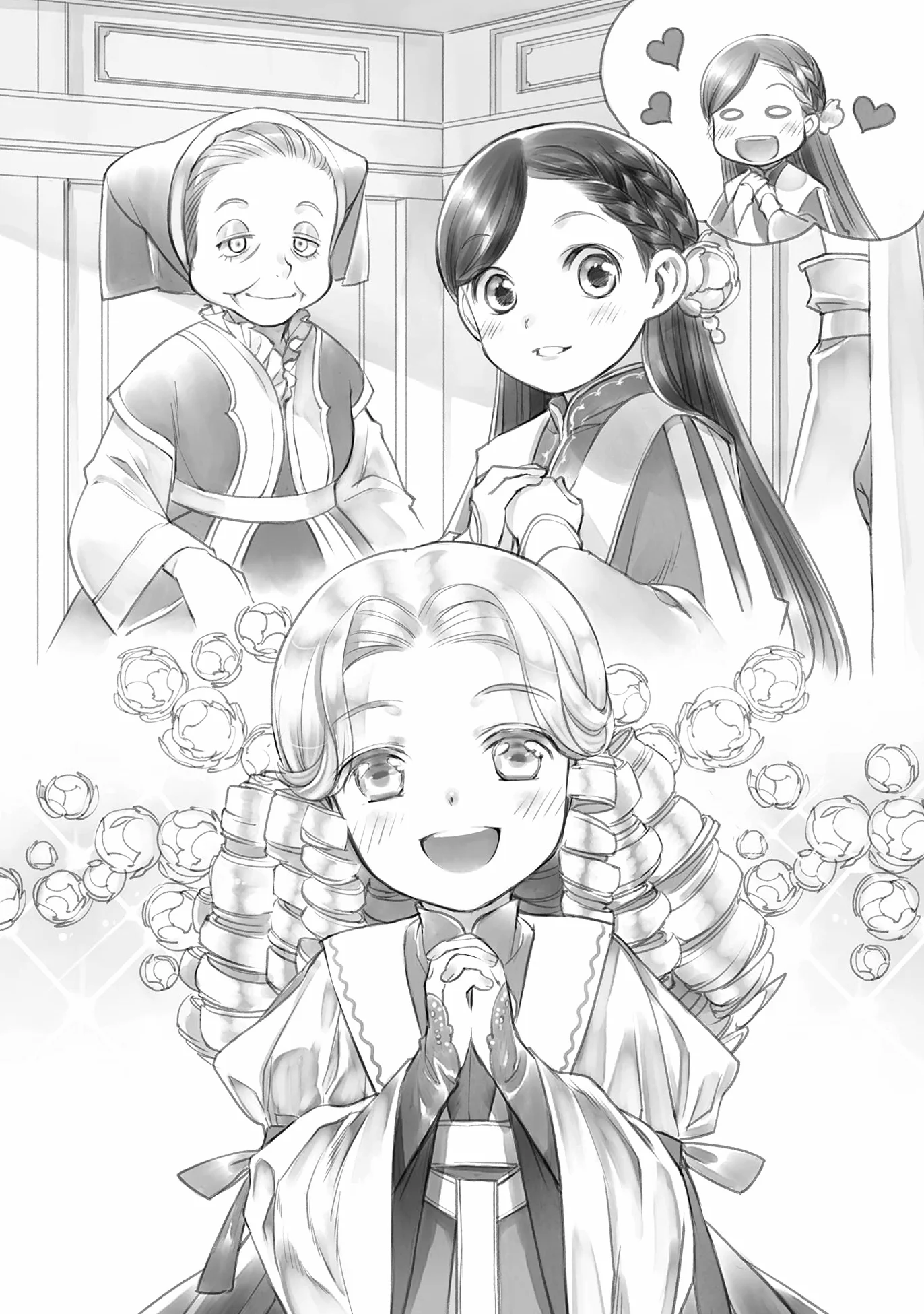 Ascendance of a Bookworm: Part 3 Volume 5 (Light Novel)