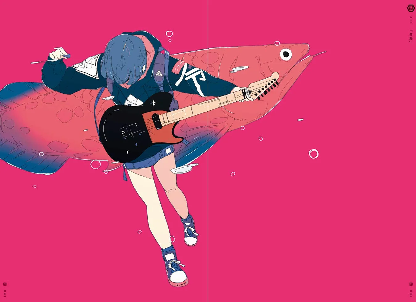 USHIMITSUDOKI Midnight Art Collection Daisuke Richard anglais japonais