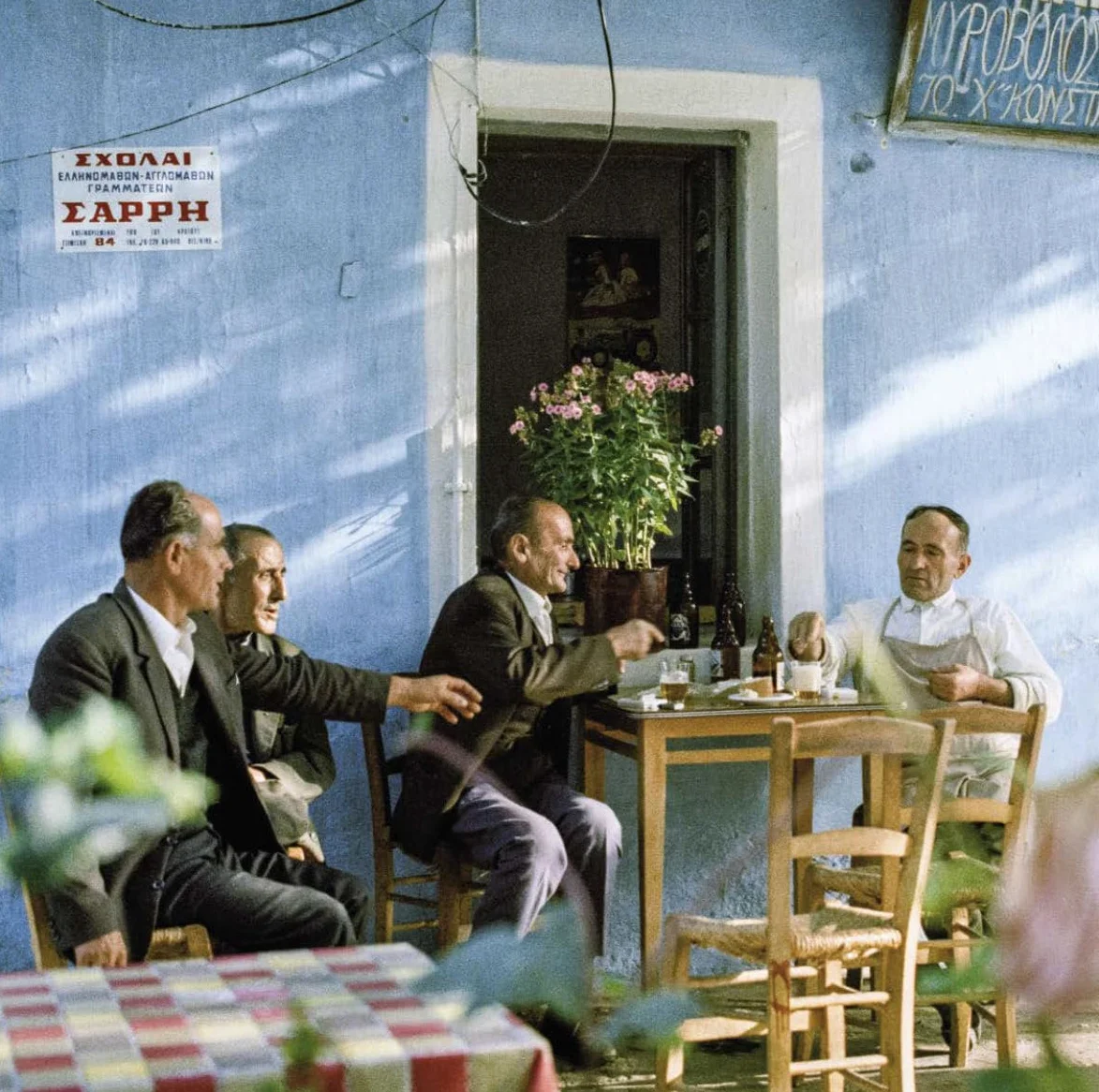 Robert McCabe Greece After the War Years of Hope