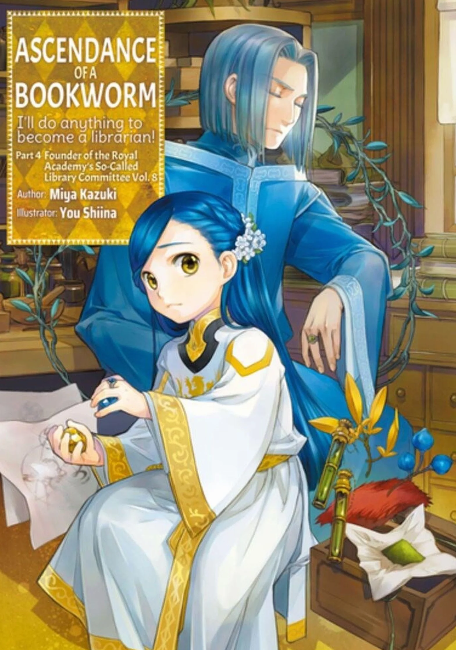 Ascendance of a Bookworm: Part 4 Volume 8 (Light Novel): Volume 20