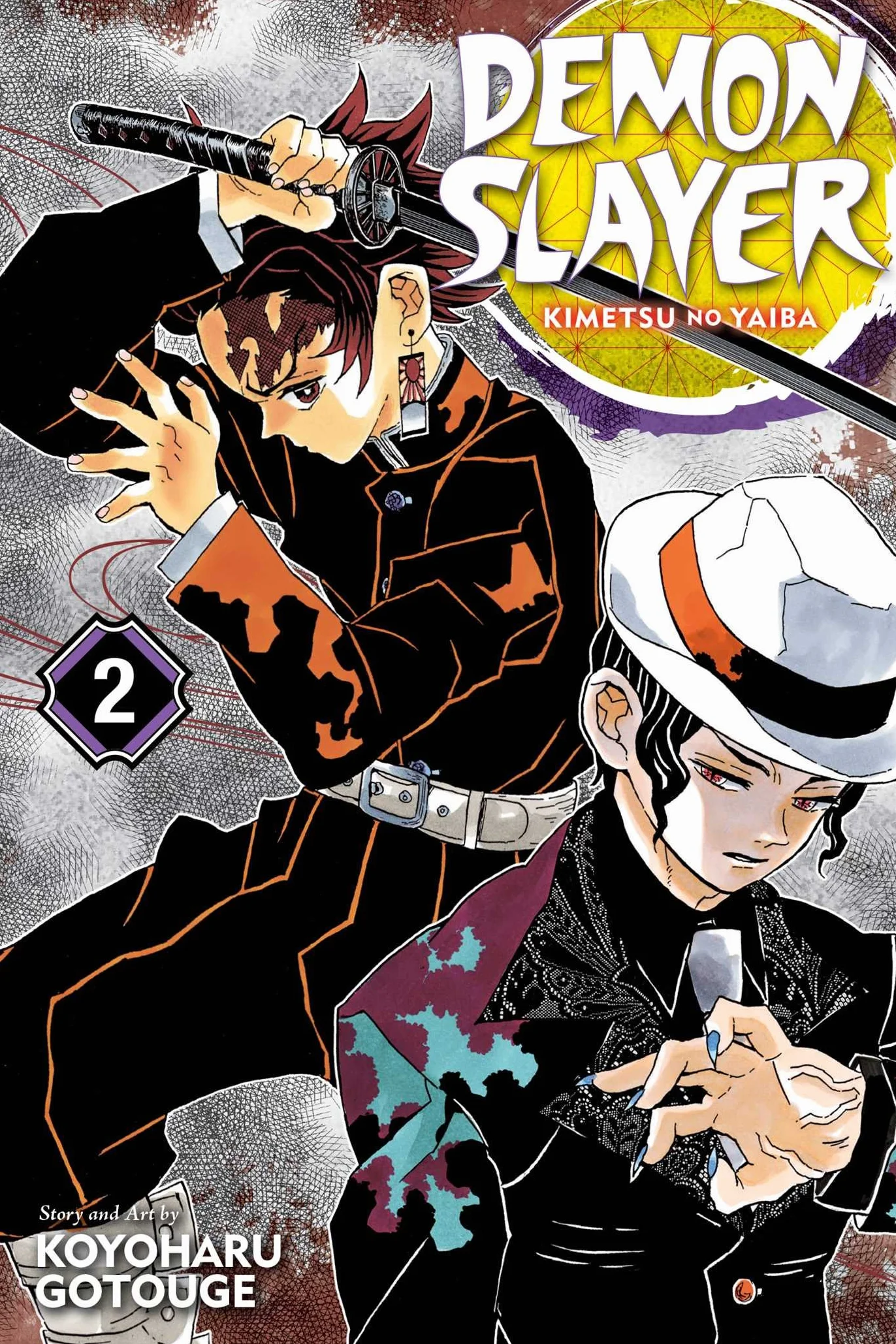 Demon Slayer: Kimetsu No Yaiba, Vol. 2: Volume 2