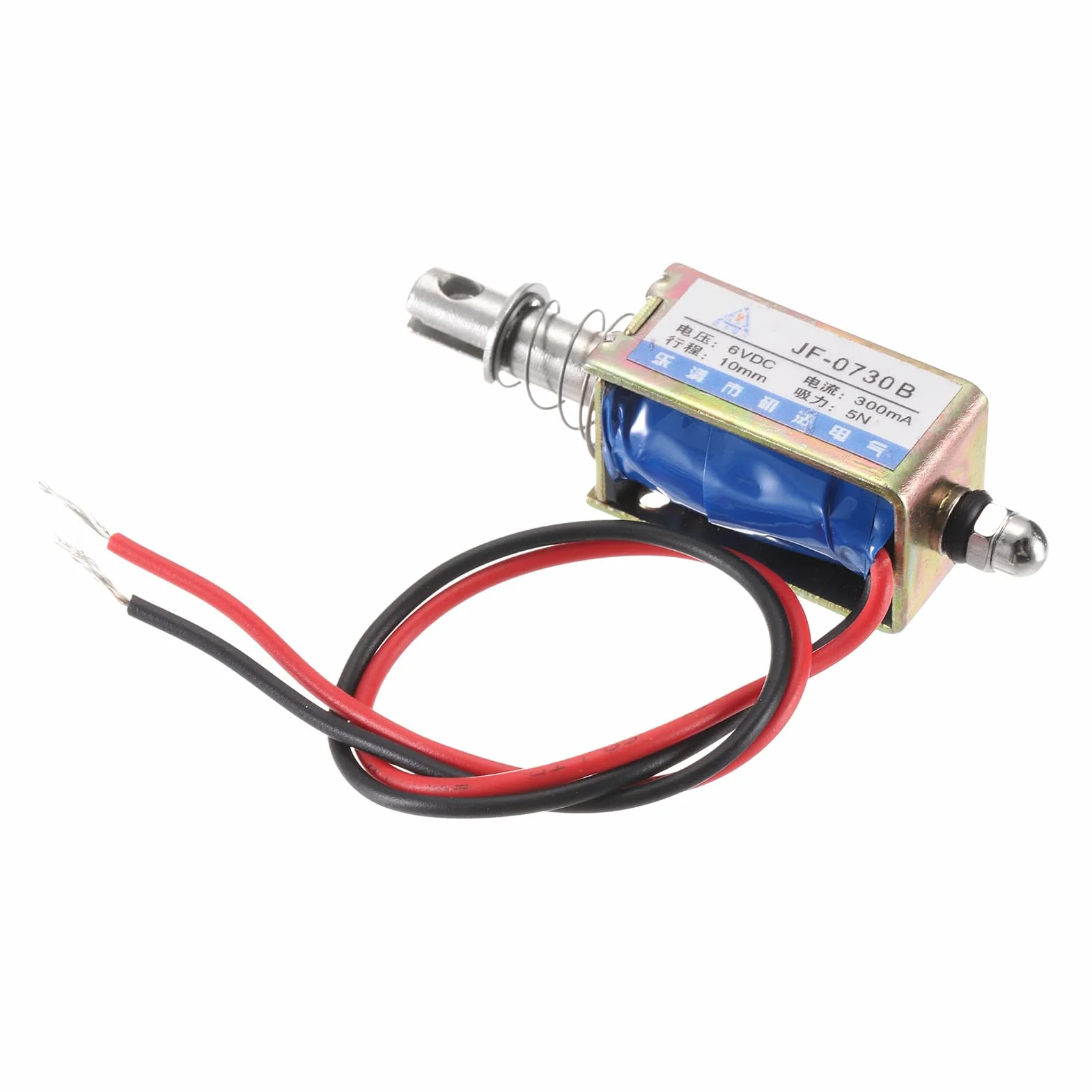 QUARKZMAN DC 6 V 0,3 A Solenoid elektromagnes typu ciągu 5N 10 mm skok elektromagnetyczny siłownik otwarta rama, ruch liniowy JF-0730B magnes elektromagnes
