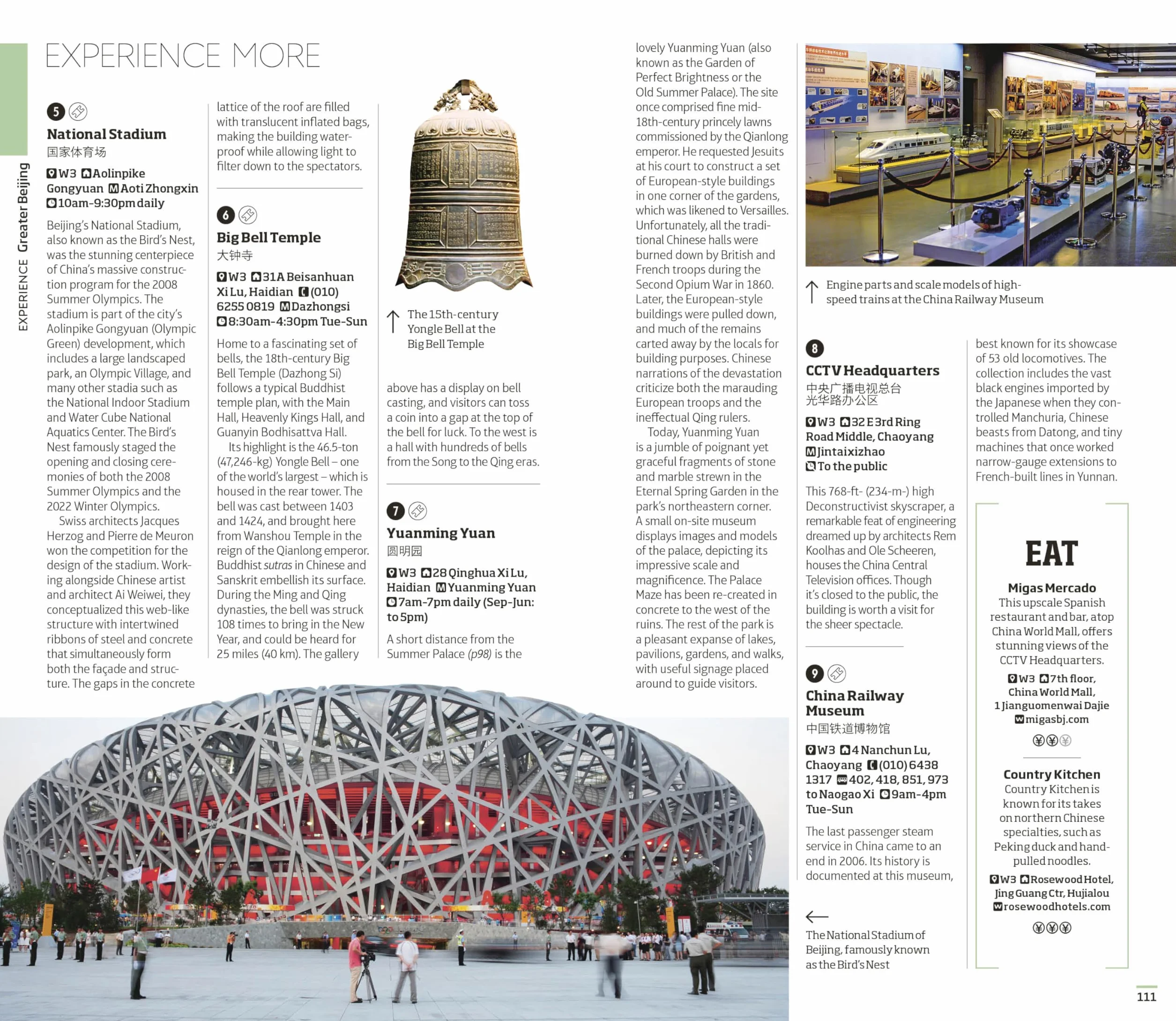 DK Beijing and Shanghai: Must-See Sights. Culture & History. Detailed Maps & Tours. Covers Dongcheng, the Bund, & more