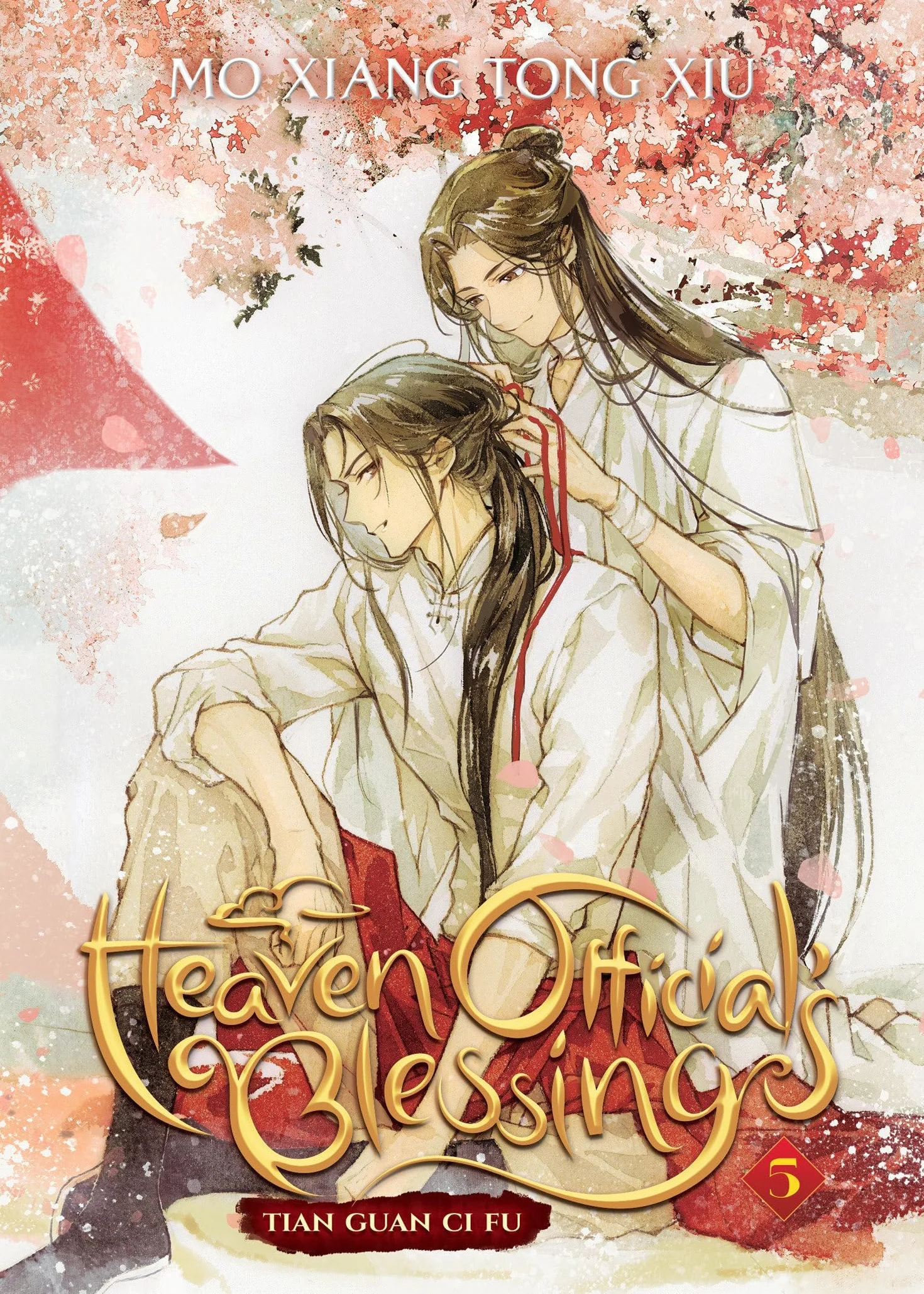 Heaven Official's Blessing: Tian Guan Ci Fu Novel Vol. 5