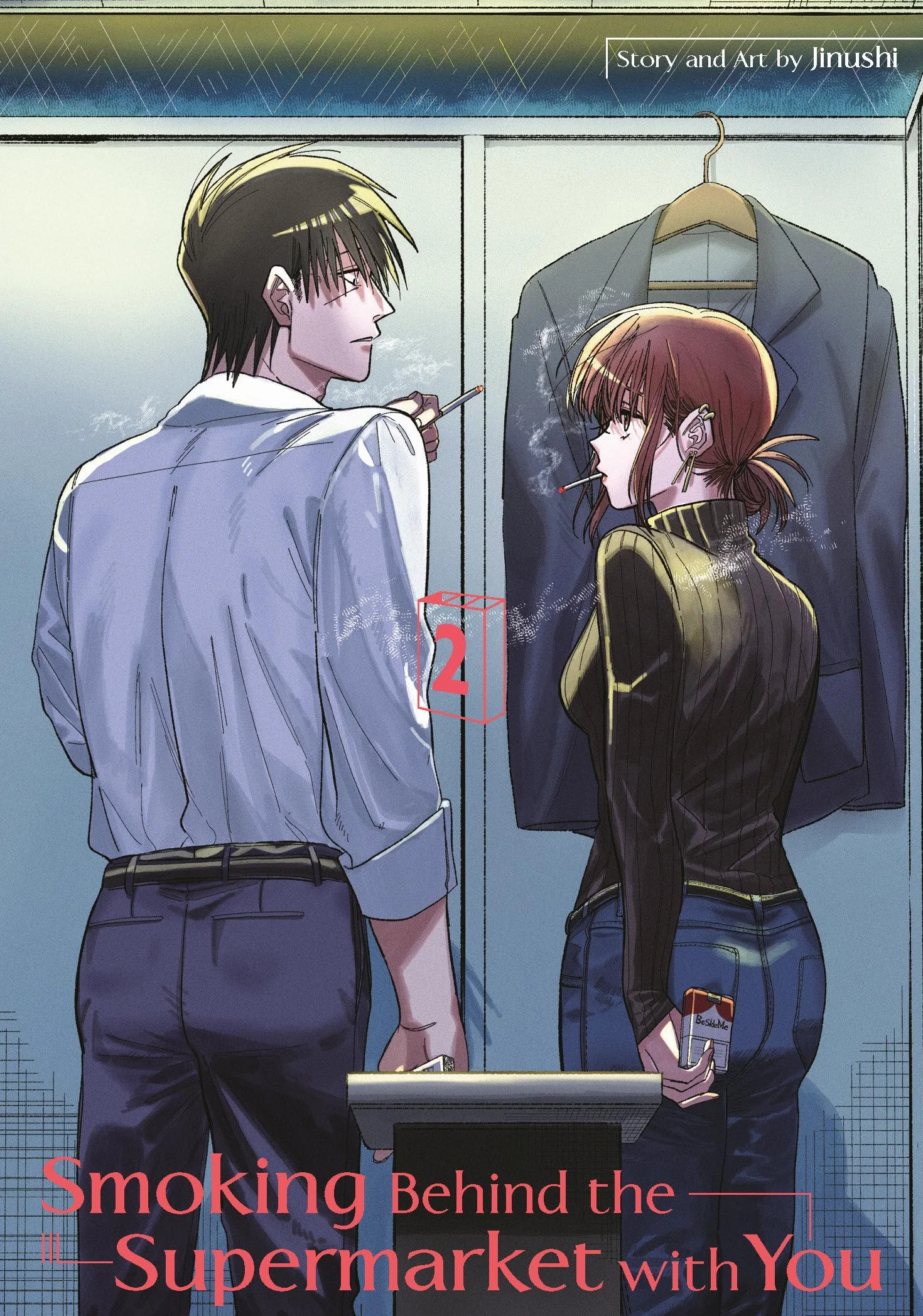 Smoking Behind the Supermarket with You 02
