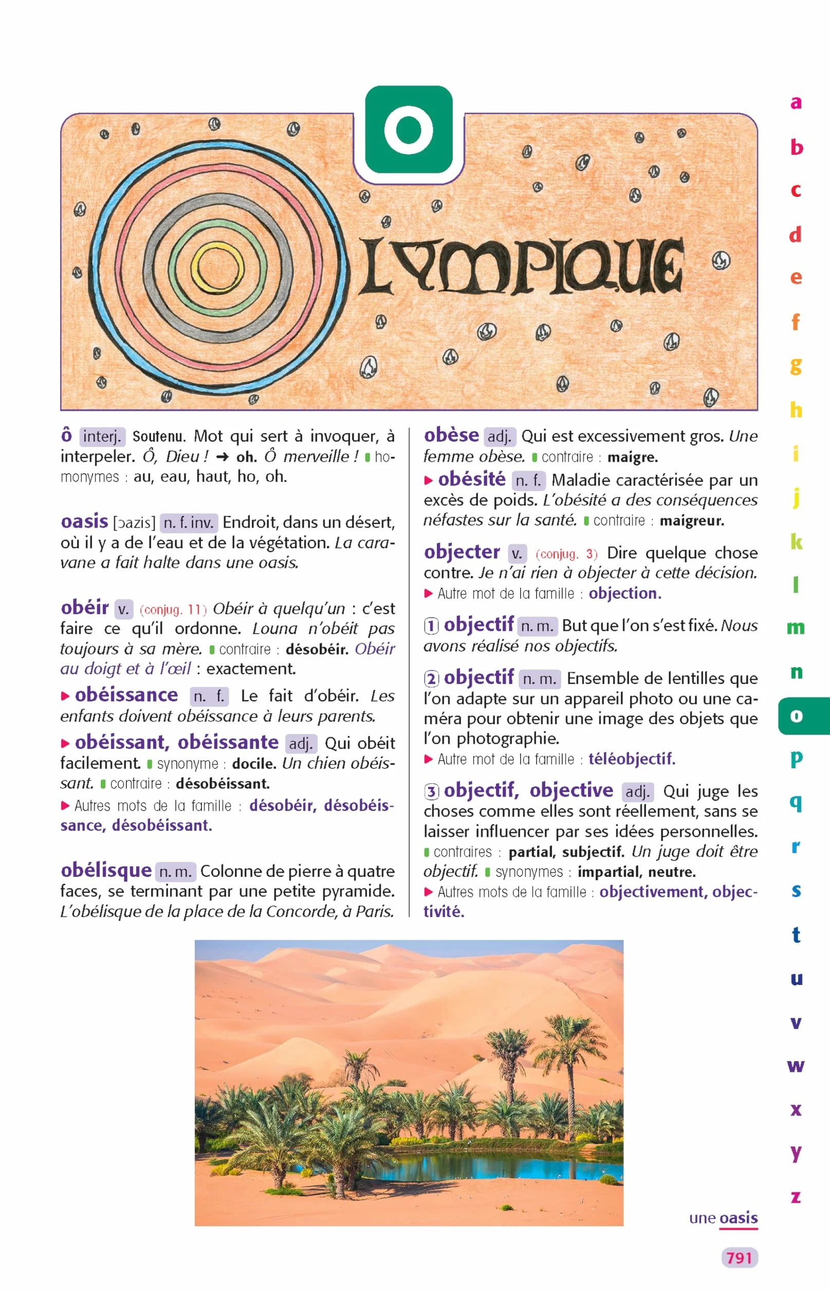 Dictionnaire Le Robert junior illustré 7/11 ans CE-CM-6e Nouvelle édition