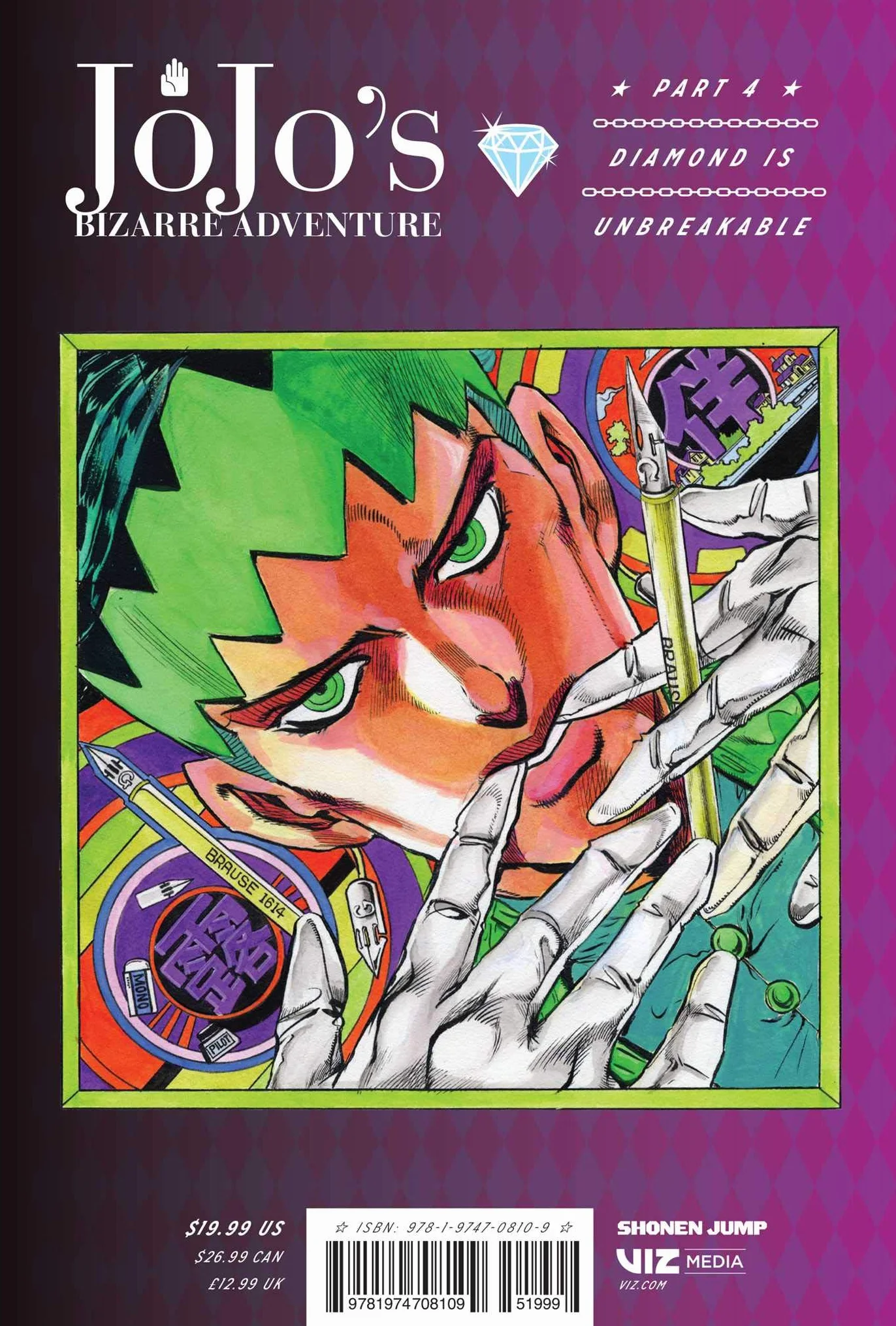 Jojo's Bizarre Adventure: Part 4--Diamond Is Unbreakable, Vol. 4