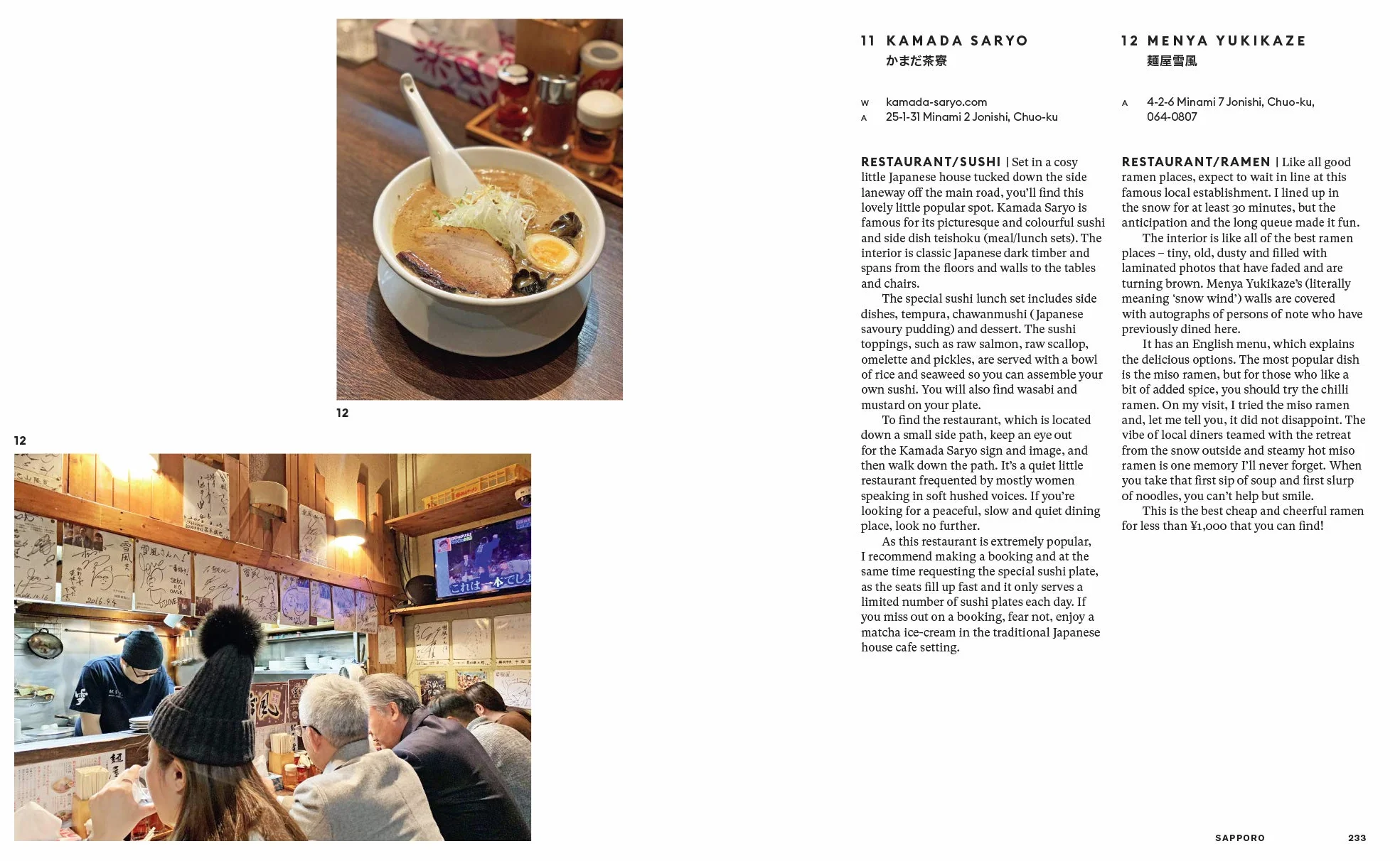 Hello Sandwich Japan Travel Guide by Creative Ebony Bizys