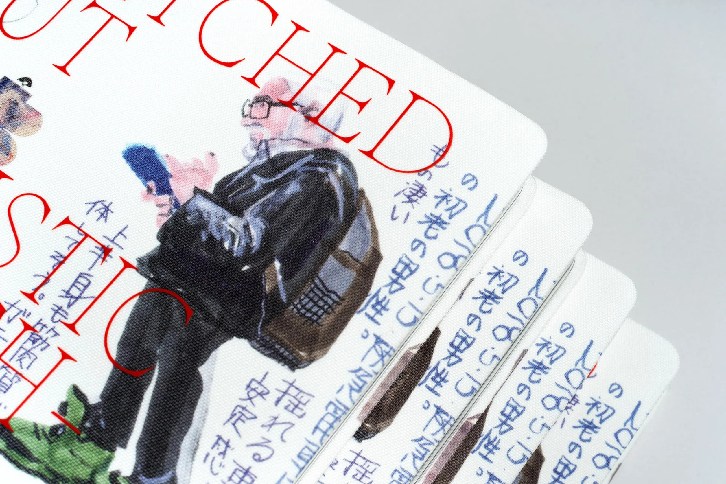 Sketched Out: Artistic Sketchbooks and Journals Unveiled /anglais
