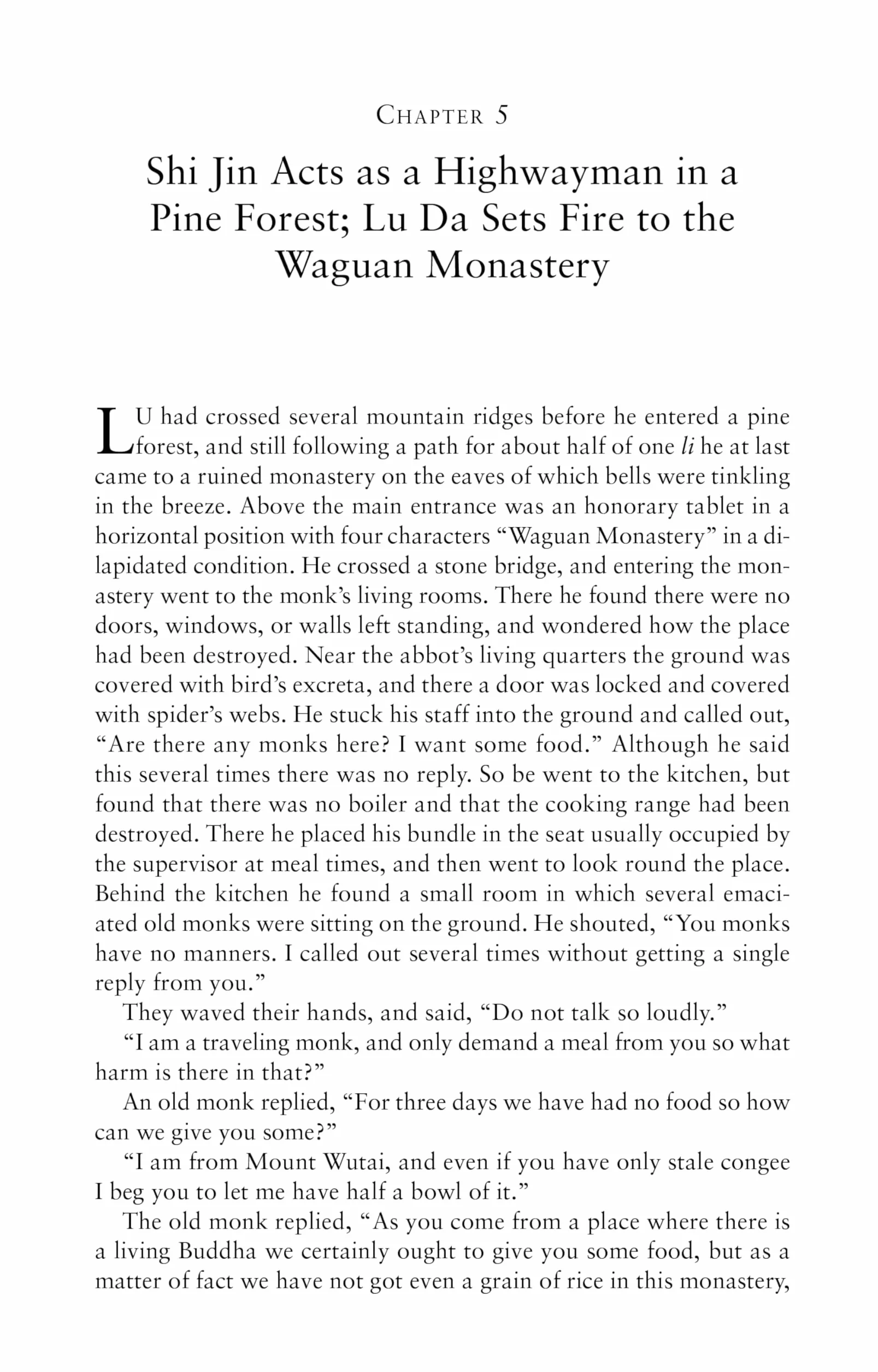 The Water Margin: Outlaws of the Marsh: The Epic Tale of Brotherhood, Bravery and Rebellion in Imperial China