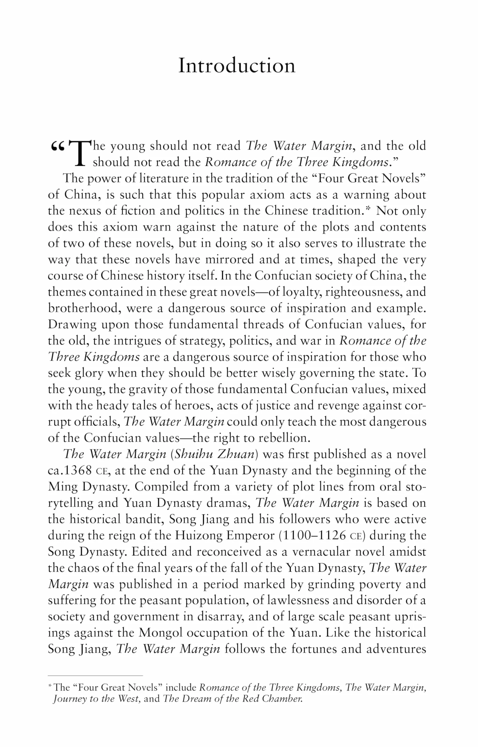 The Water Margin: Outlaws of the Marsh: The Epic Tale of Brotherhood, Bravery and Rebellion in Imperial China