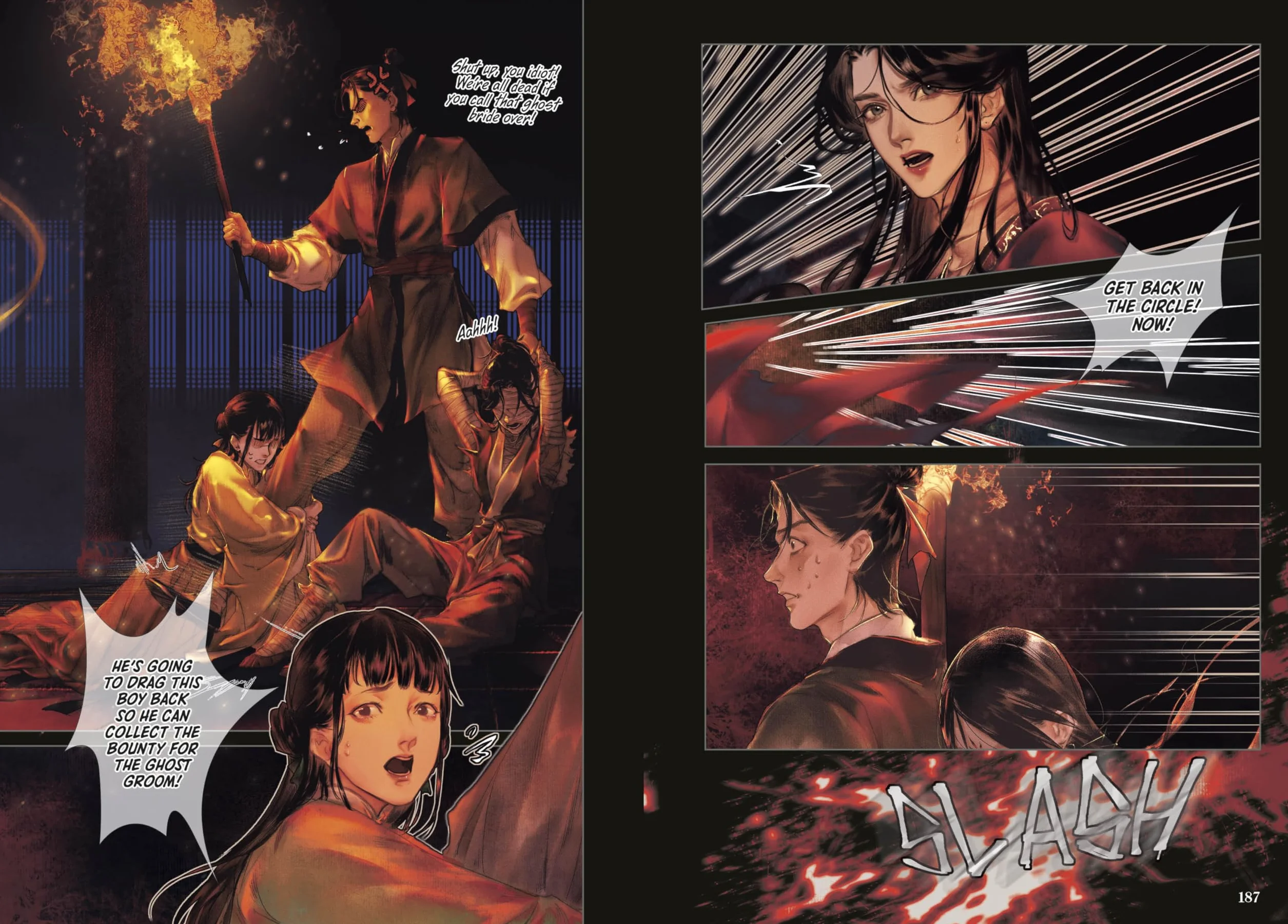 Heaven Official’s Blessing (The Comic), Volume 1: The comic adaptation of the New York Times bestselling danmei novel