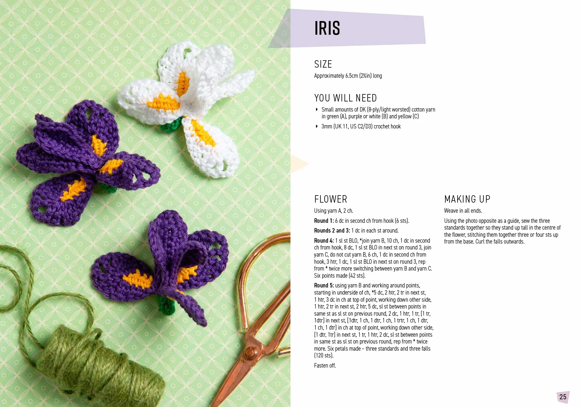 Twenty to Make: Flowers to Crochet