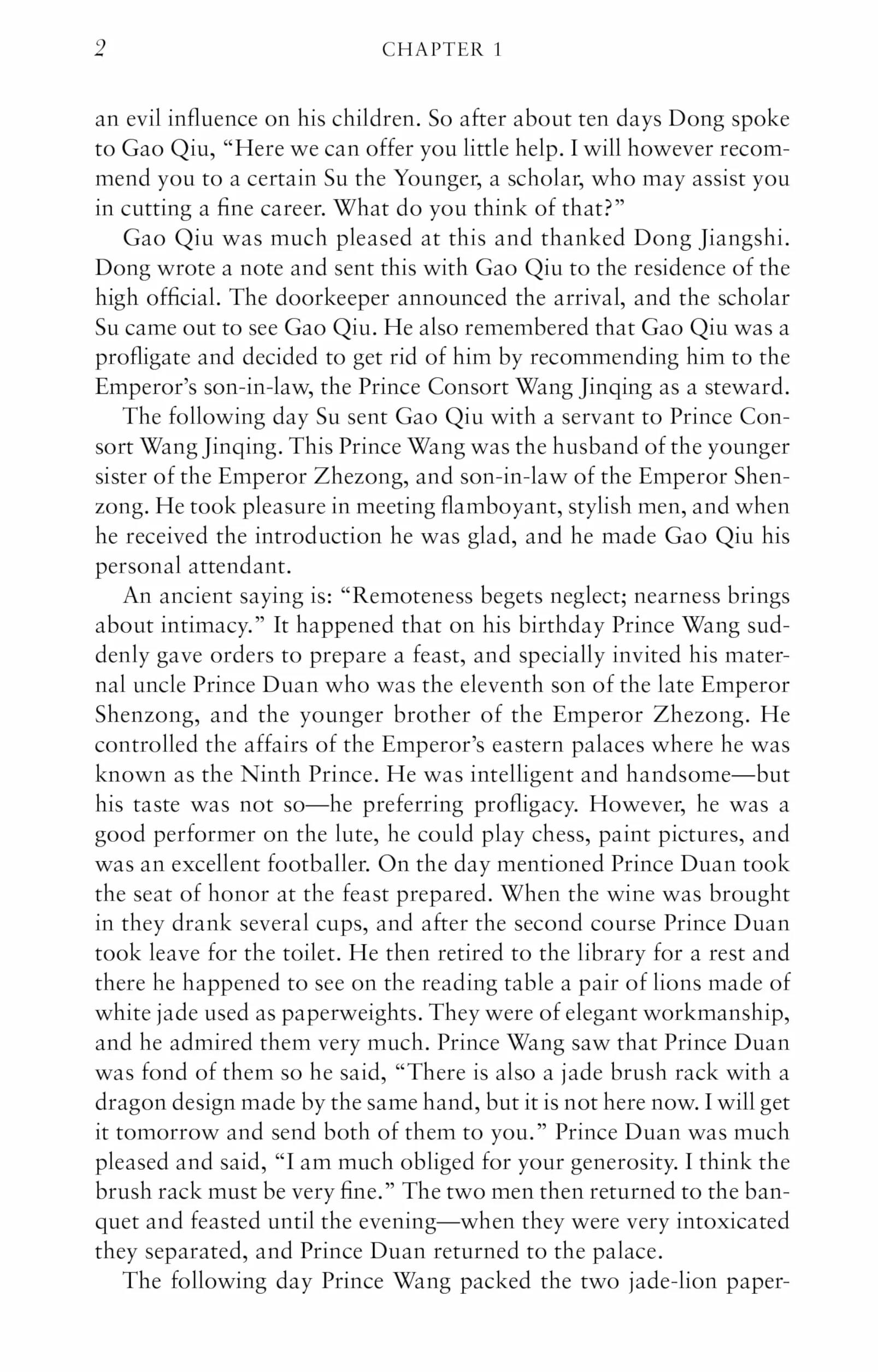 The Water Margin: Outlaws of the Marsh: The Epic Tale of Brotherhood, Bravery and Rebellion in Imperial China