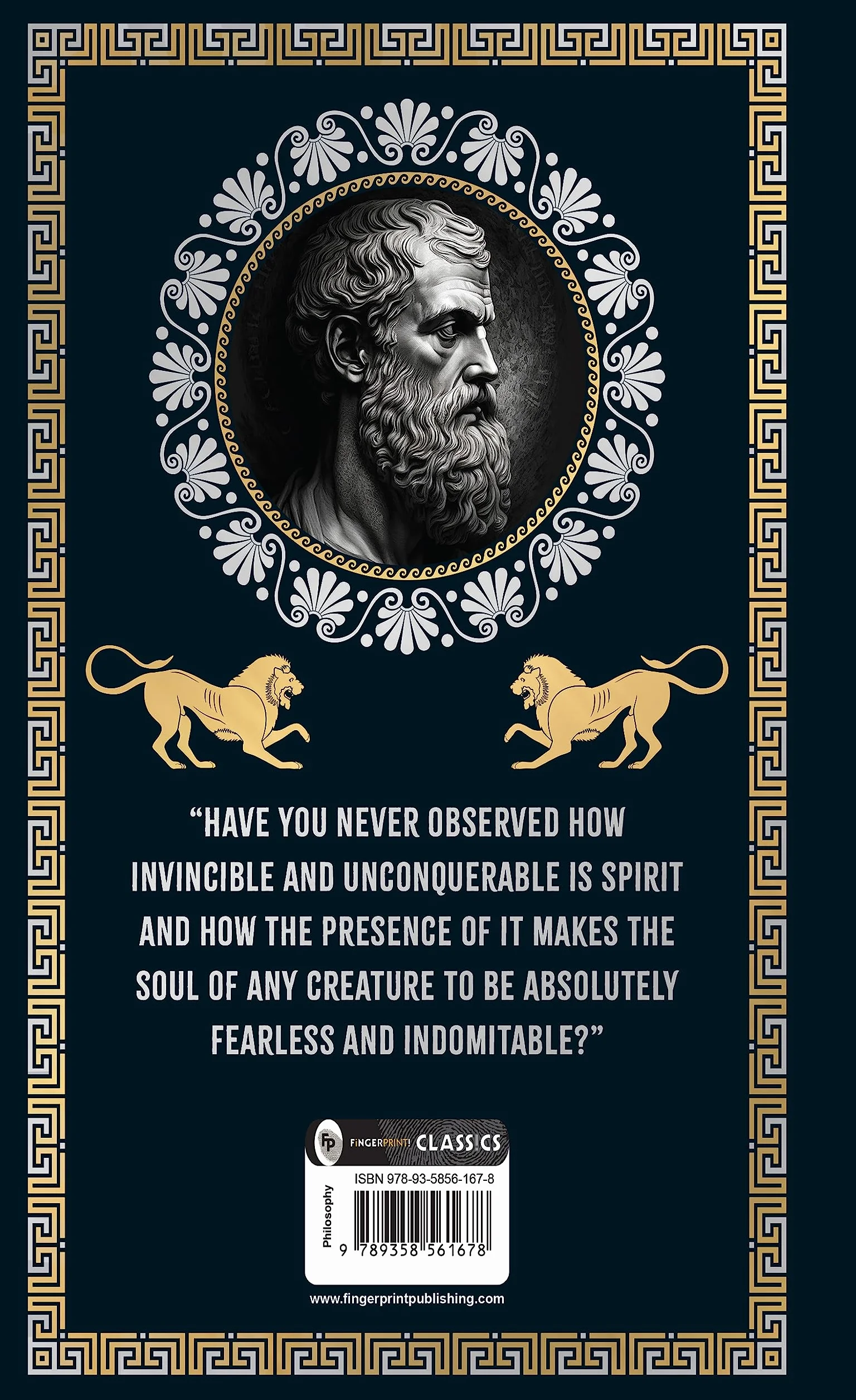 The Republic: Deluxe Hardbound Edition