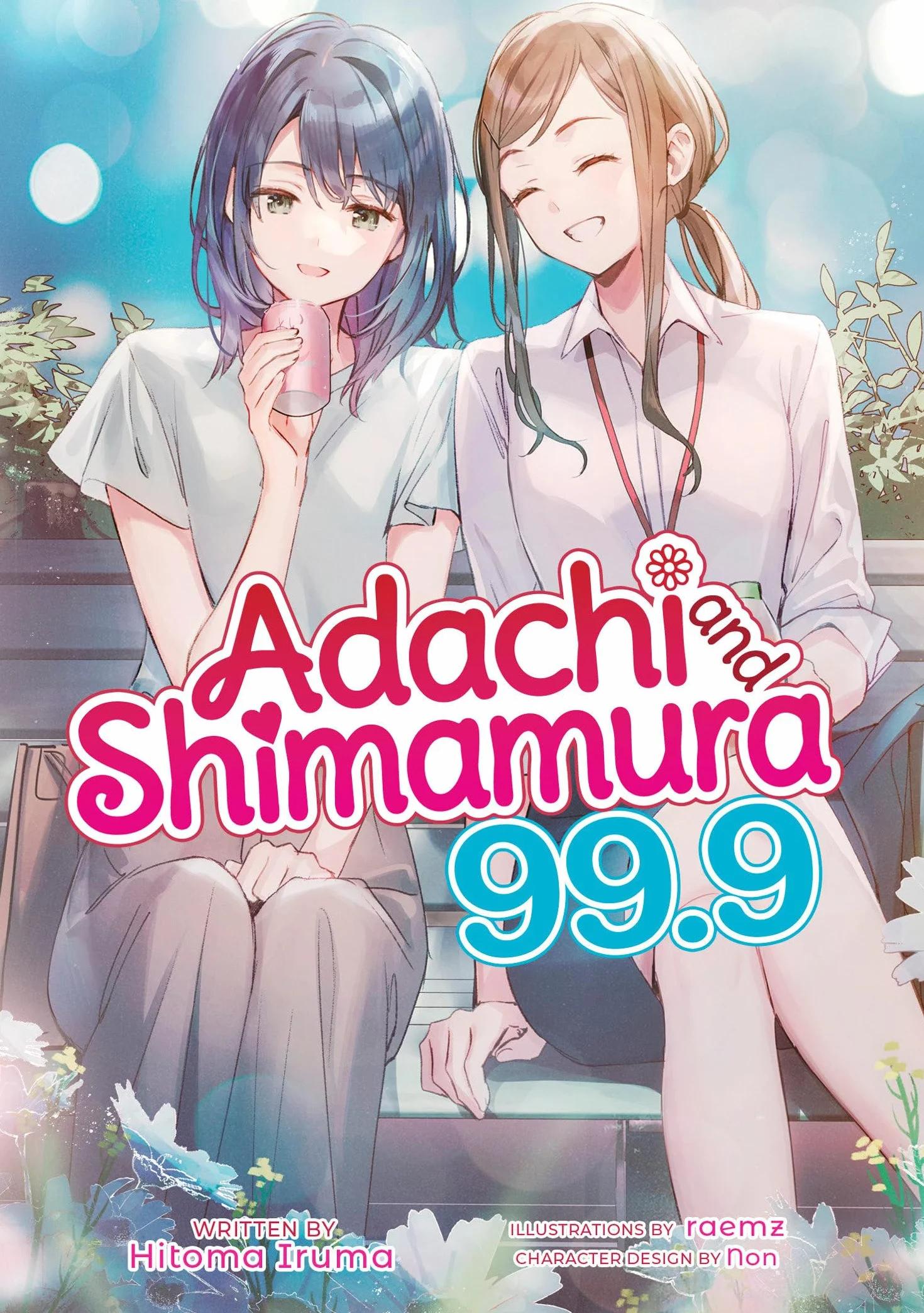 Adachi and Shimamura (Light Novel) Vol. 14