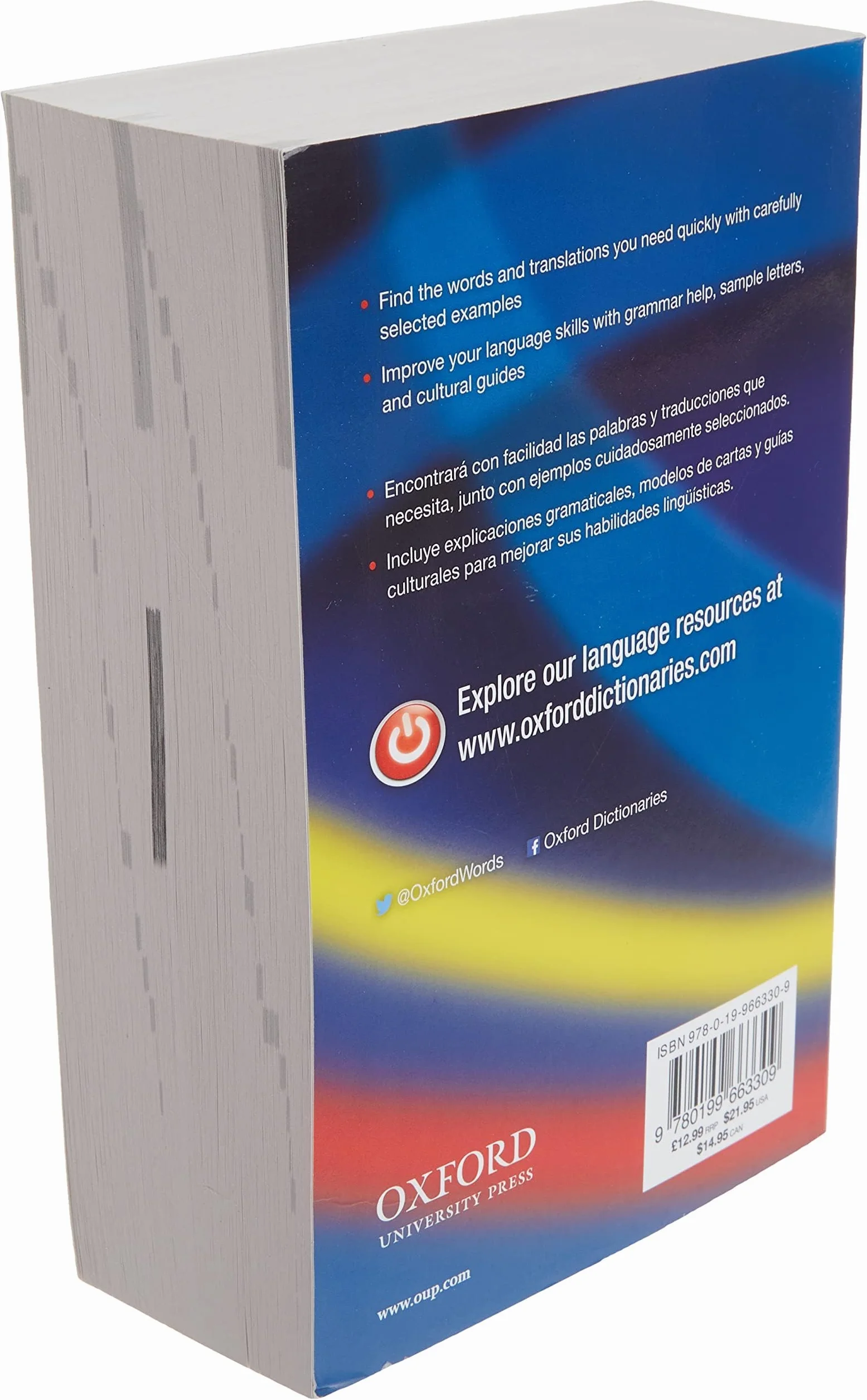 Compact Oxford Spanish Dictionary