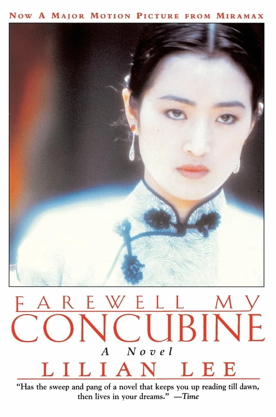 Farewell My Concubine Novel