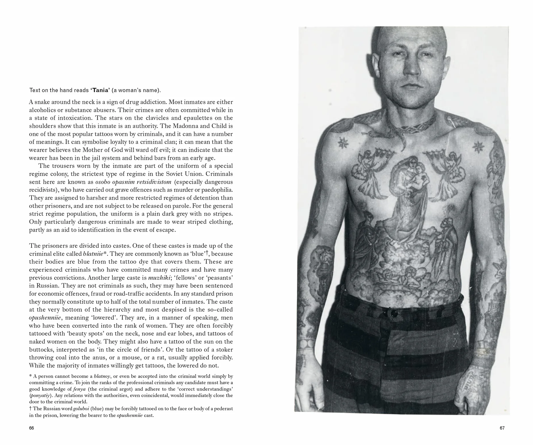 Russian Criminal Tattoo Police Files: Volume I: 1