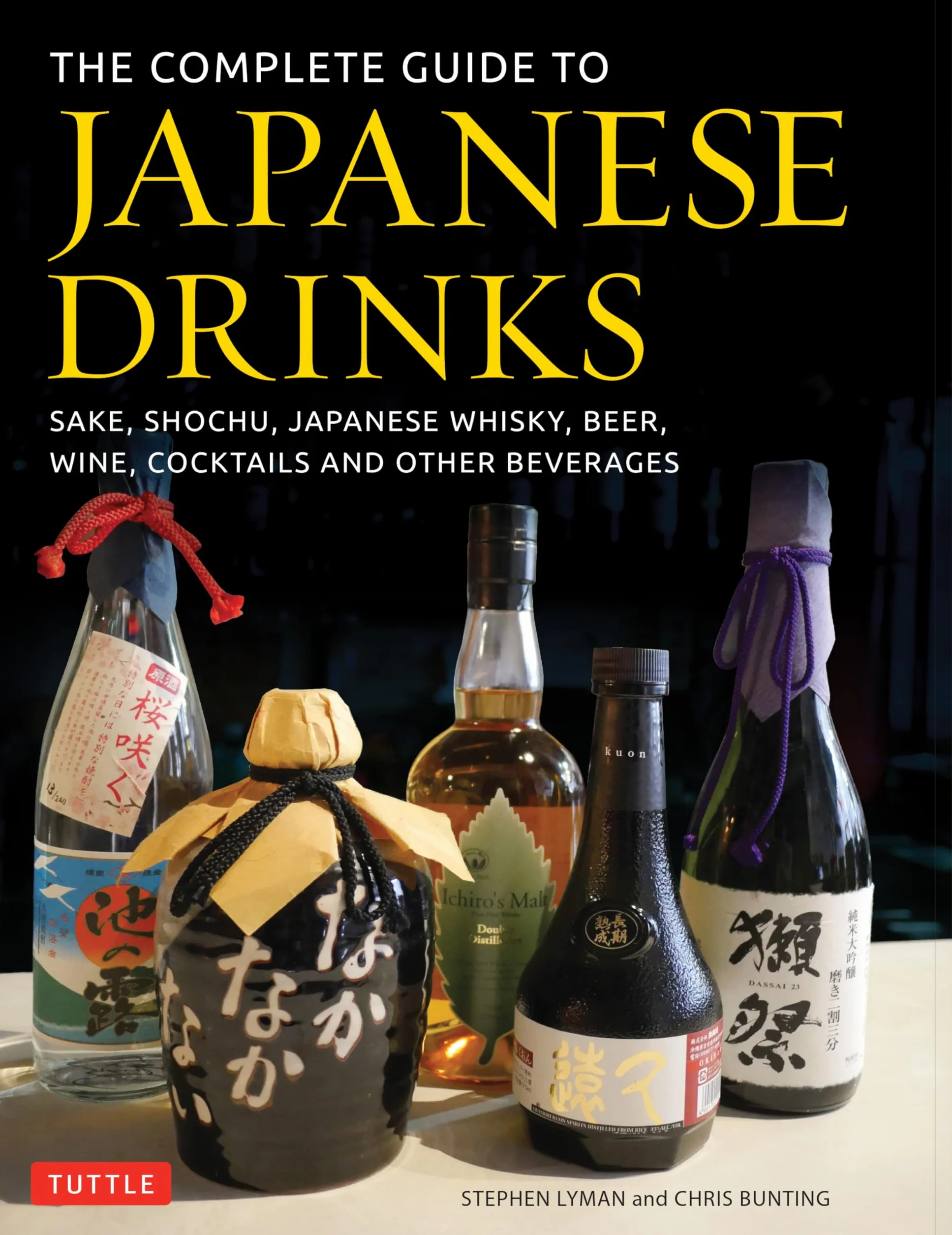 Japanese Drinks Guide: Sake, Shochu, Whisky, Beer, Wine & Cocktails