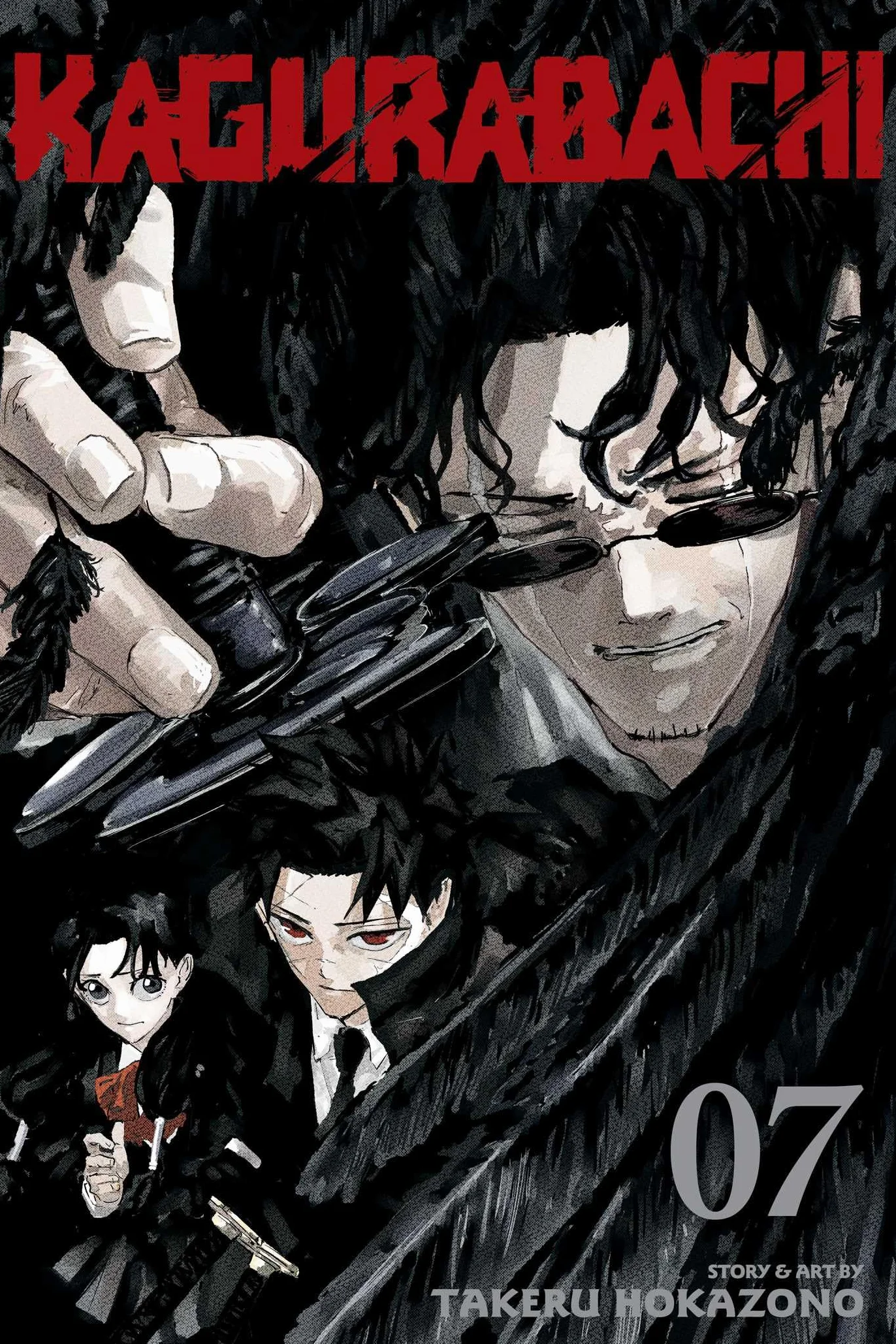 Kagurabachi, Vol. 7