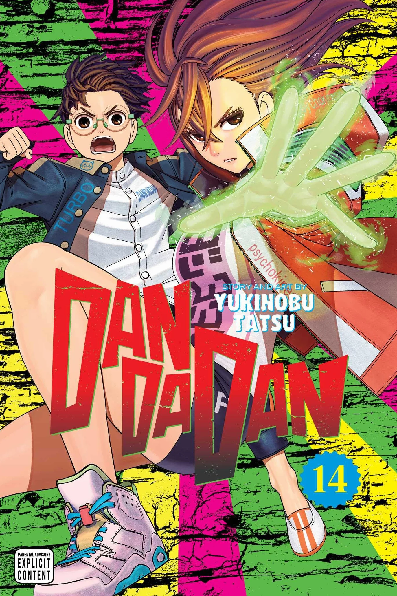 Dandadan, Vol. 14