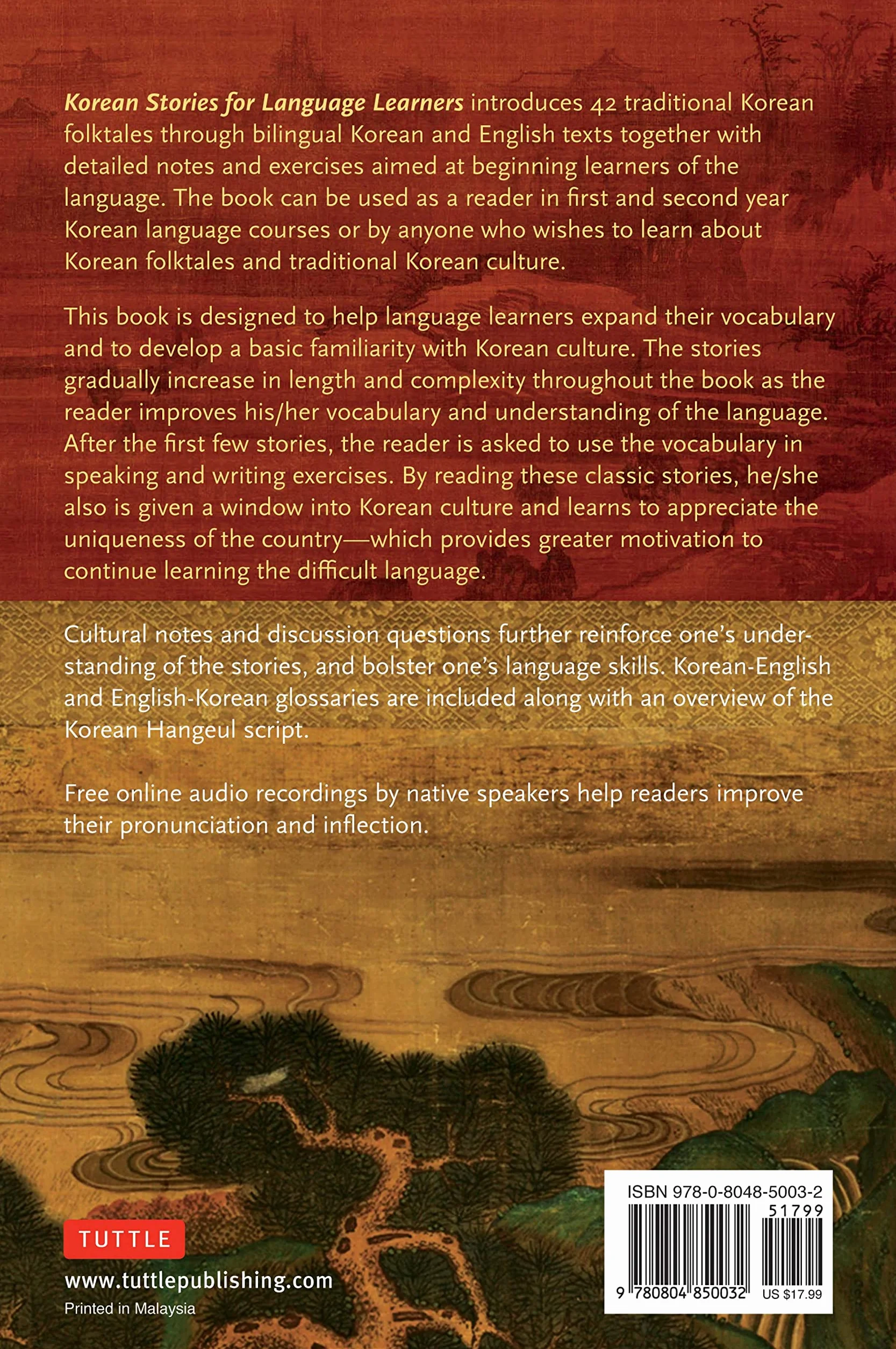 Korean Stories for Language Learners: Bilingual Edition Anglais-Coréen: Traditional Folktales in Korean and English (Free Online Audio)
