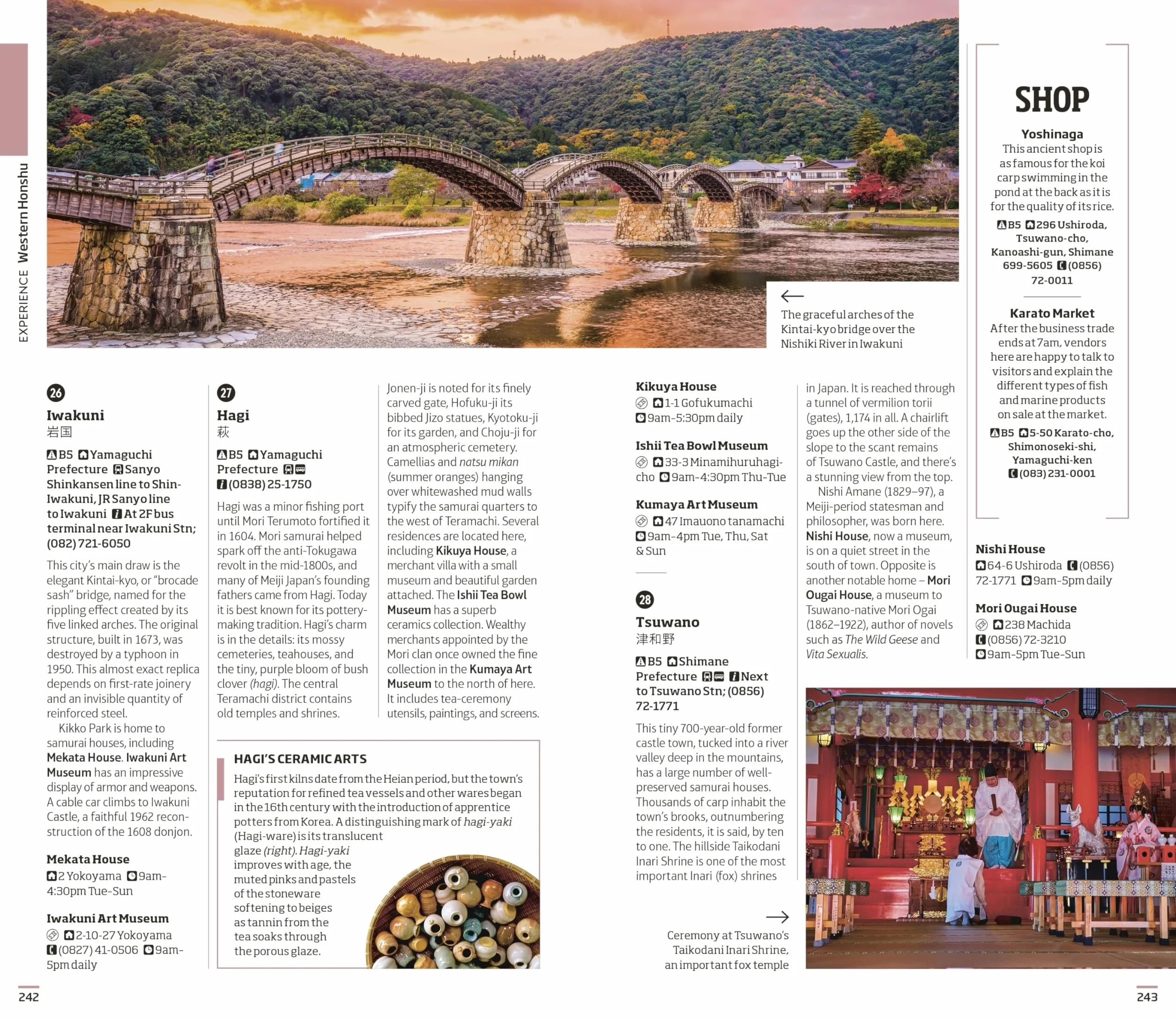 DK Japan: Must-See Sights. Culture & History. Detailed Maps & Tours. Covers Tokyo, Kyoto, Hokkaido, Okinawa, &