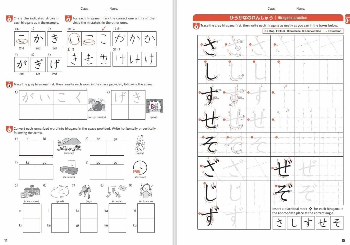 Tobira I: Beginning Japanese Workbook 1 (Hiragana/Katakana, Kanji, Reading, Writing)