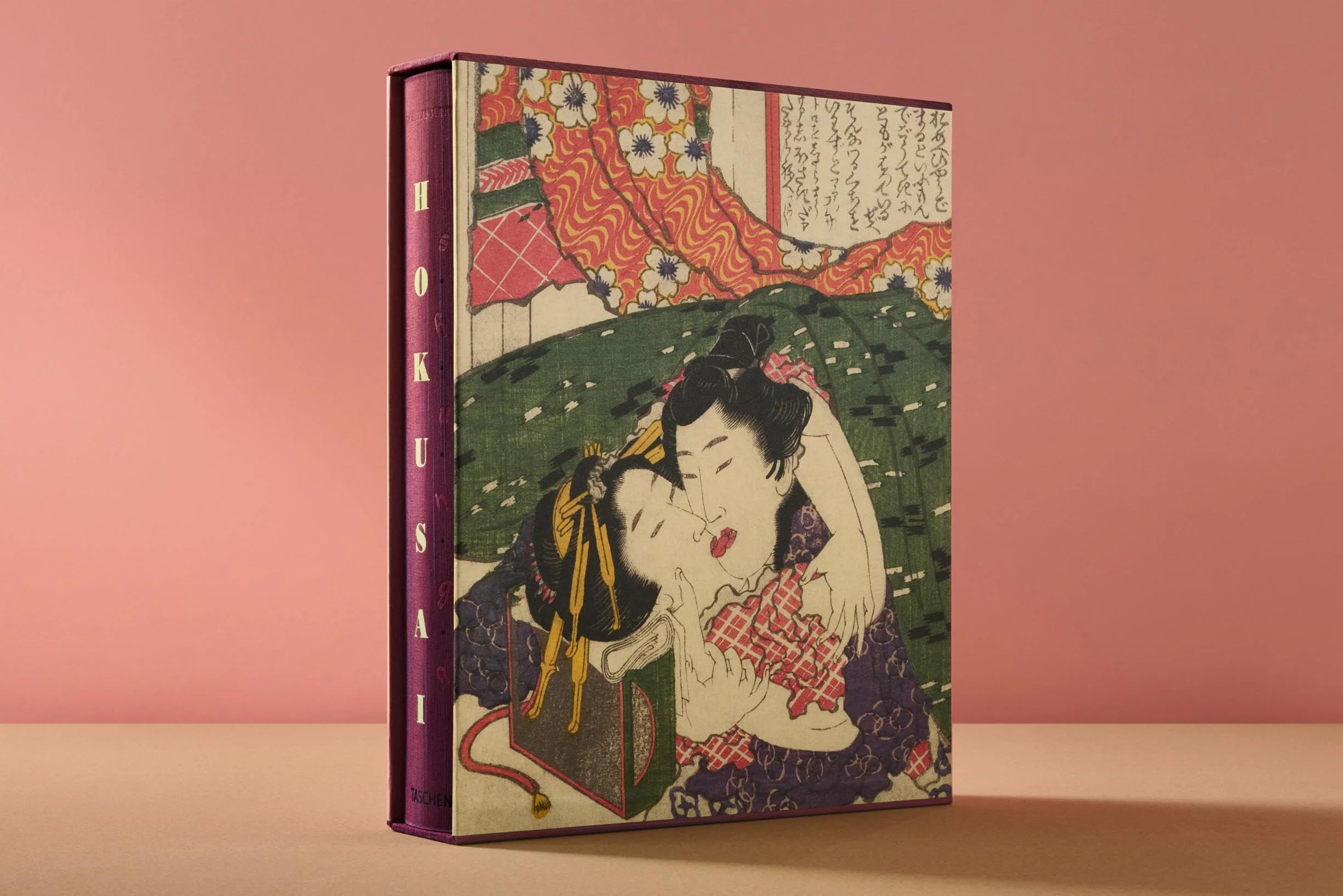 Hokusai. Shunga