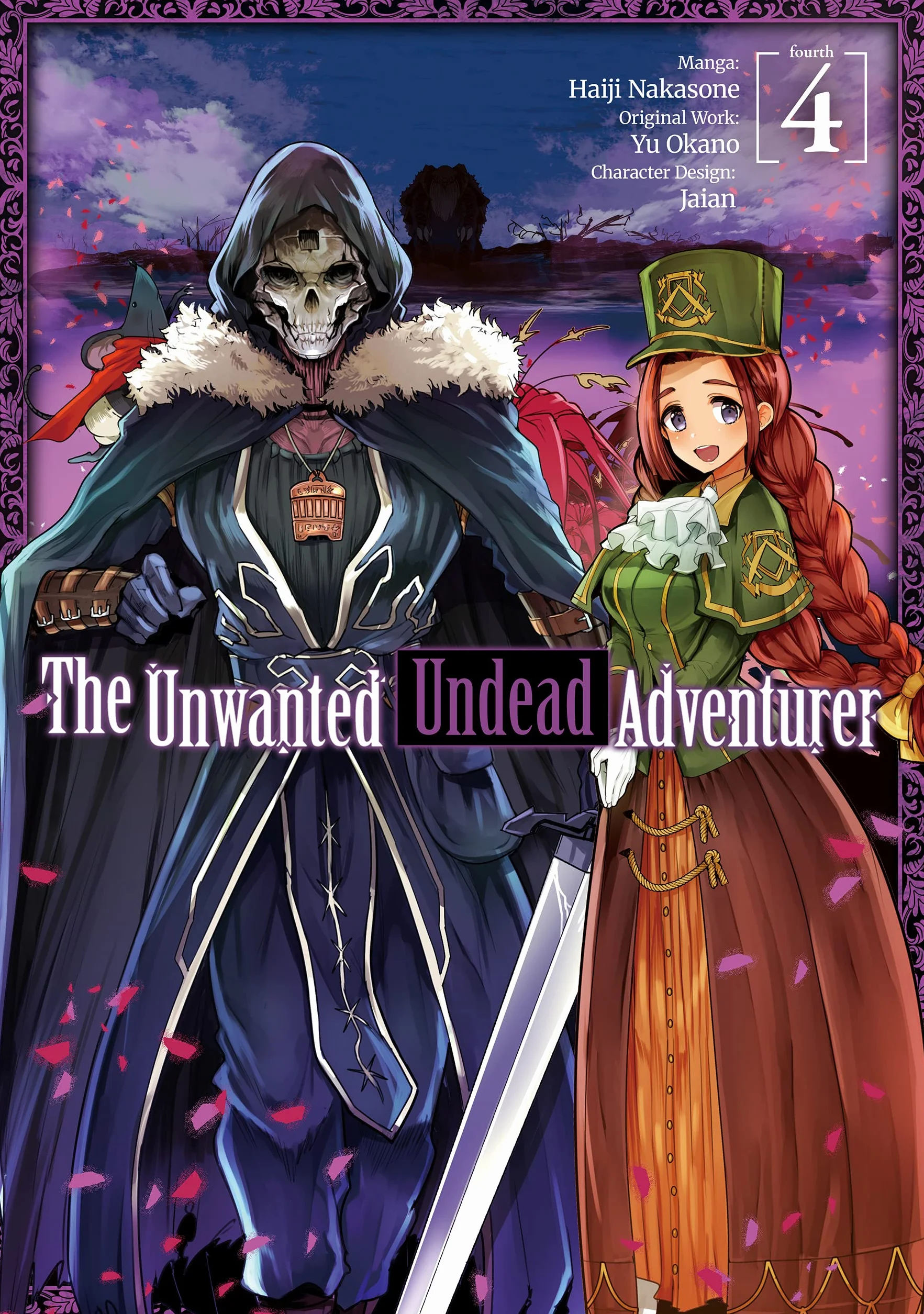 The Unwanted Undead Adventurer (Manga) Volume 4