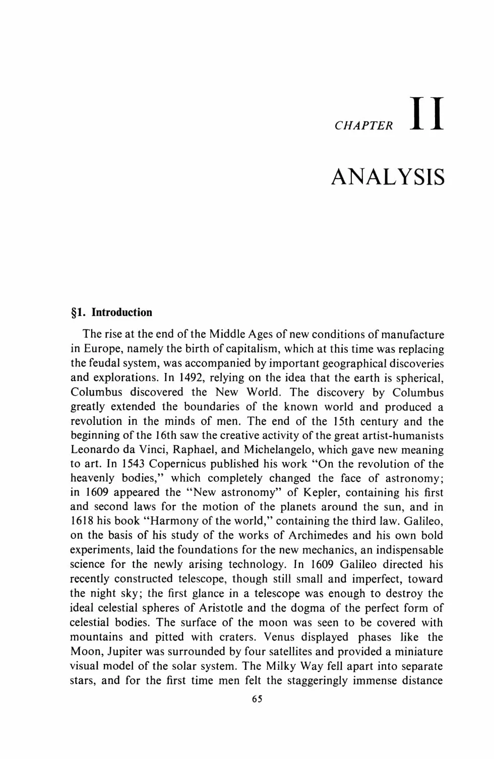 Mathematics: Its Content, Methods and Meaning