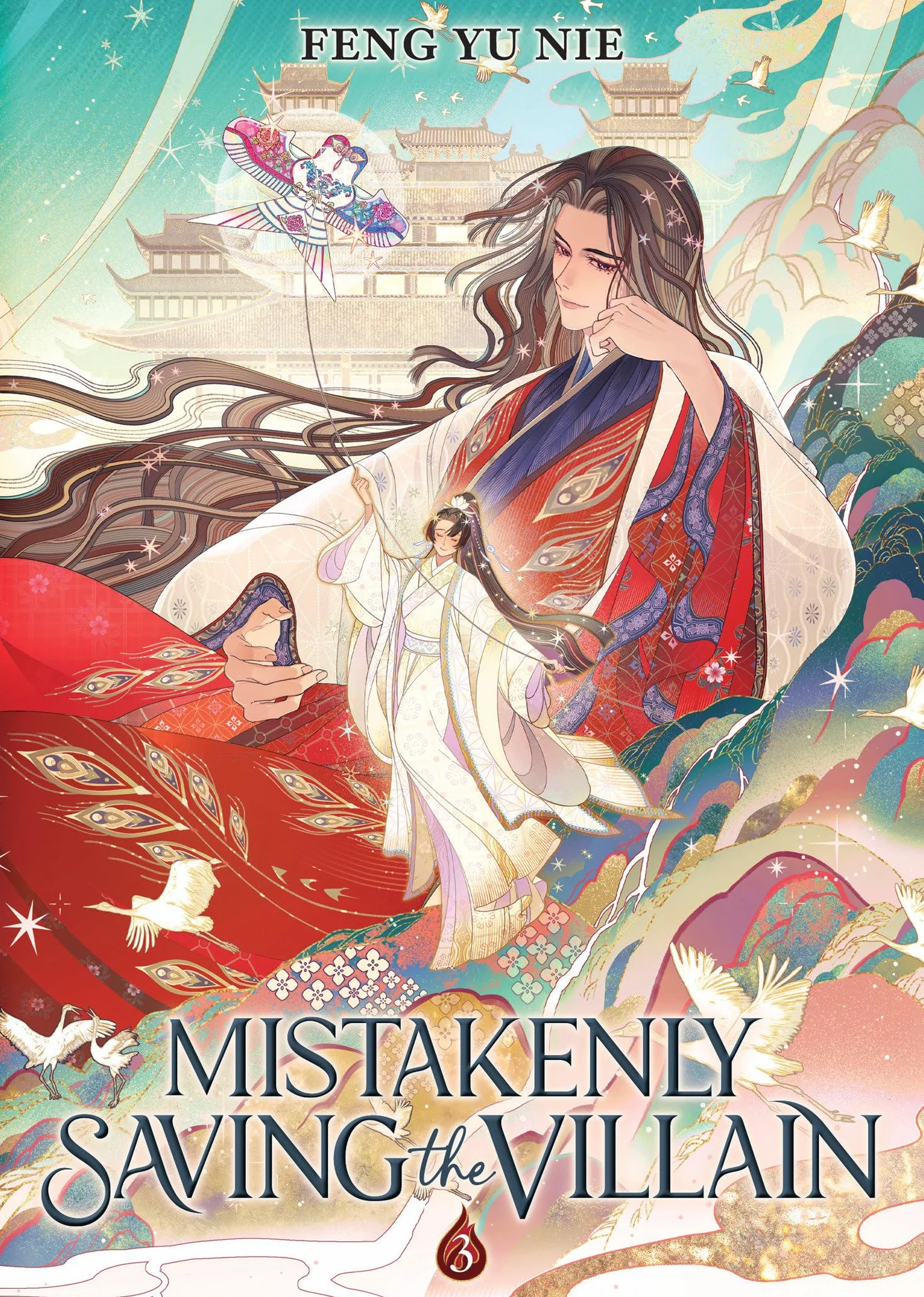 Mistakenly Saving the Villain Novel Vol. 3