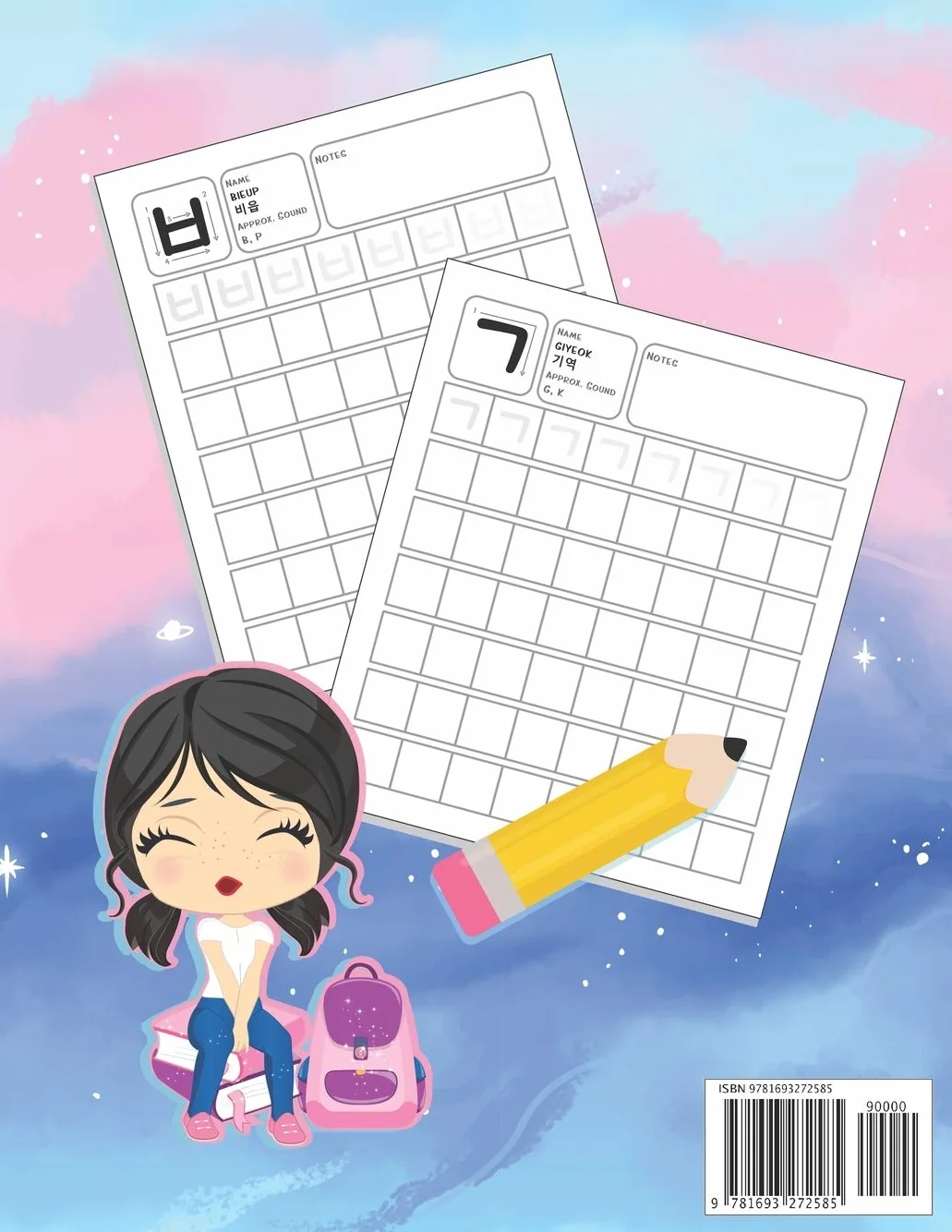 Hangul Workbook: Practice Writing Korean Letters
